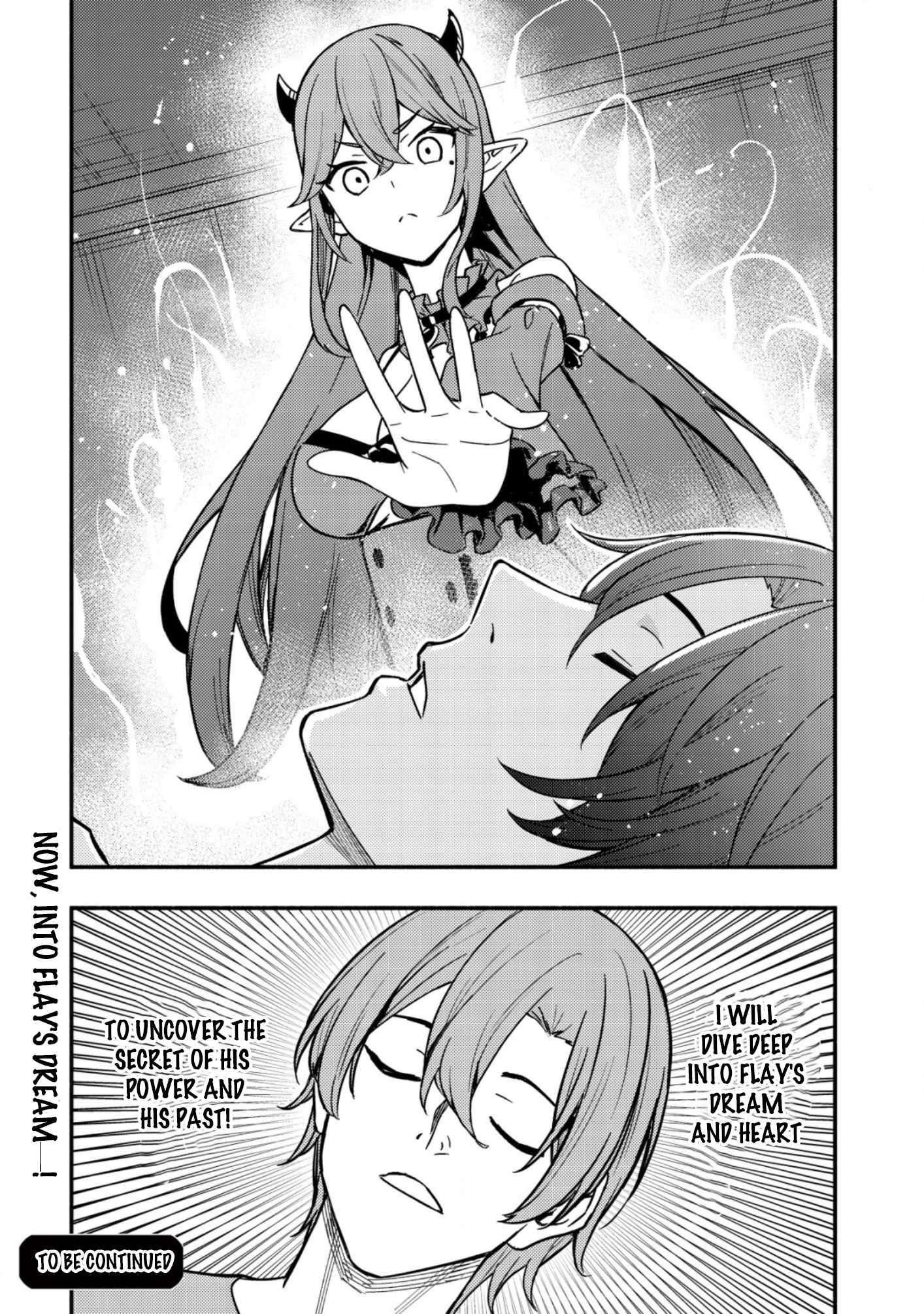 The Demon King’s Educator -The common teacher who has been exiled from the Brave Academy becomes a private teacher for the Devil’s daughters- Chapter 13 - Page 28