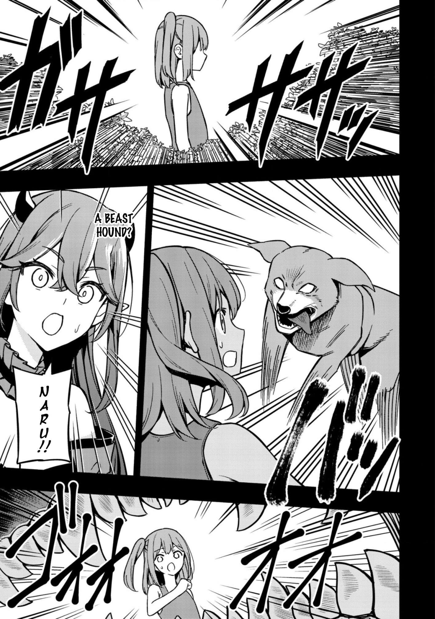 The Demon King’s Educator -The common teacher who has been exiled from the Brave Academy becomes a private teacher for the Devil’s daughters- Chapter 14 - Page 17