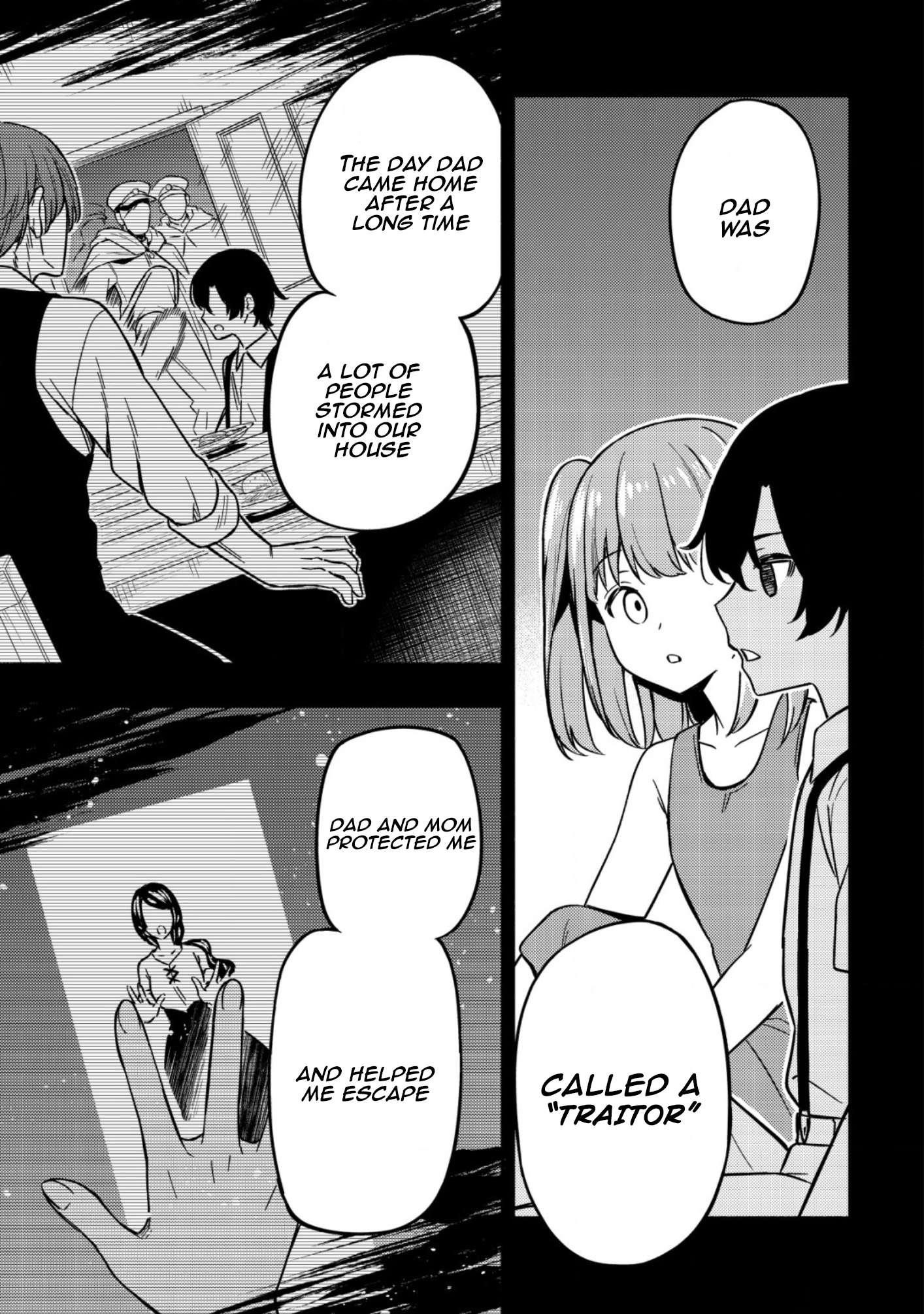 The Demon King’s Educator -The common teacher who has been exiled from the Brave Academy becomes a private teacher for the Devil’s daughters- Chapter 14 - Page 23