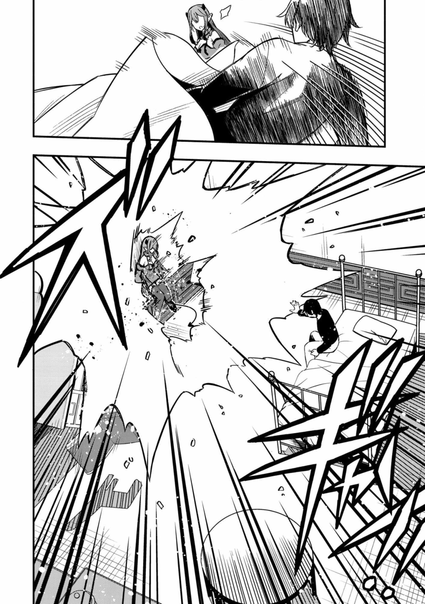 The Demon King’s Educator -The common teacher who has been exiled from the Brave Academy becomes a private teacher for the Devil’s daughters- Chapter 15 - Page 19