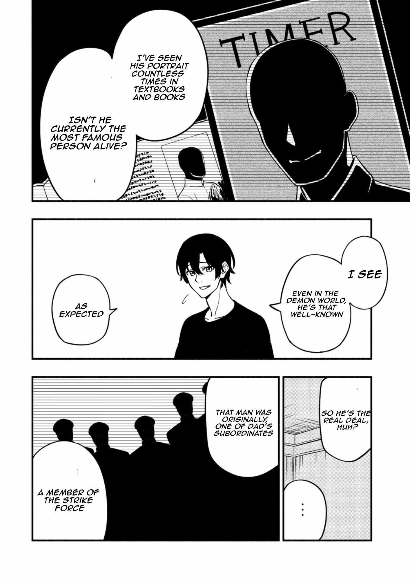 The Demon King’s Educator -The common teacher who has been exiled from the Brave Academy becomes a private teacher for the Devil’s daughters- Chapter 15 - Page 23