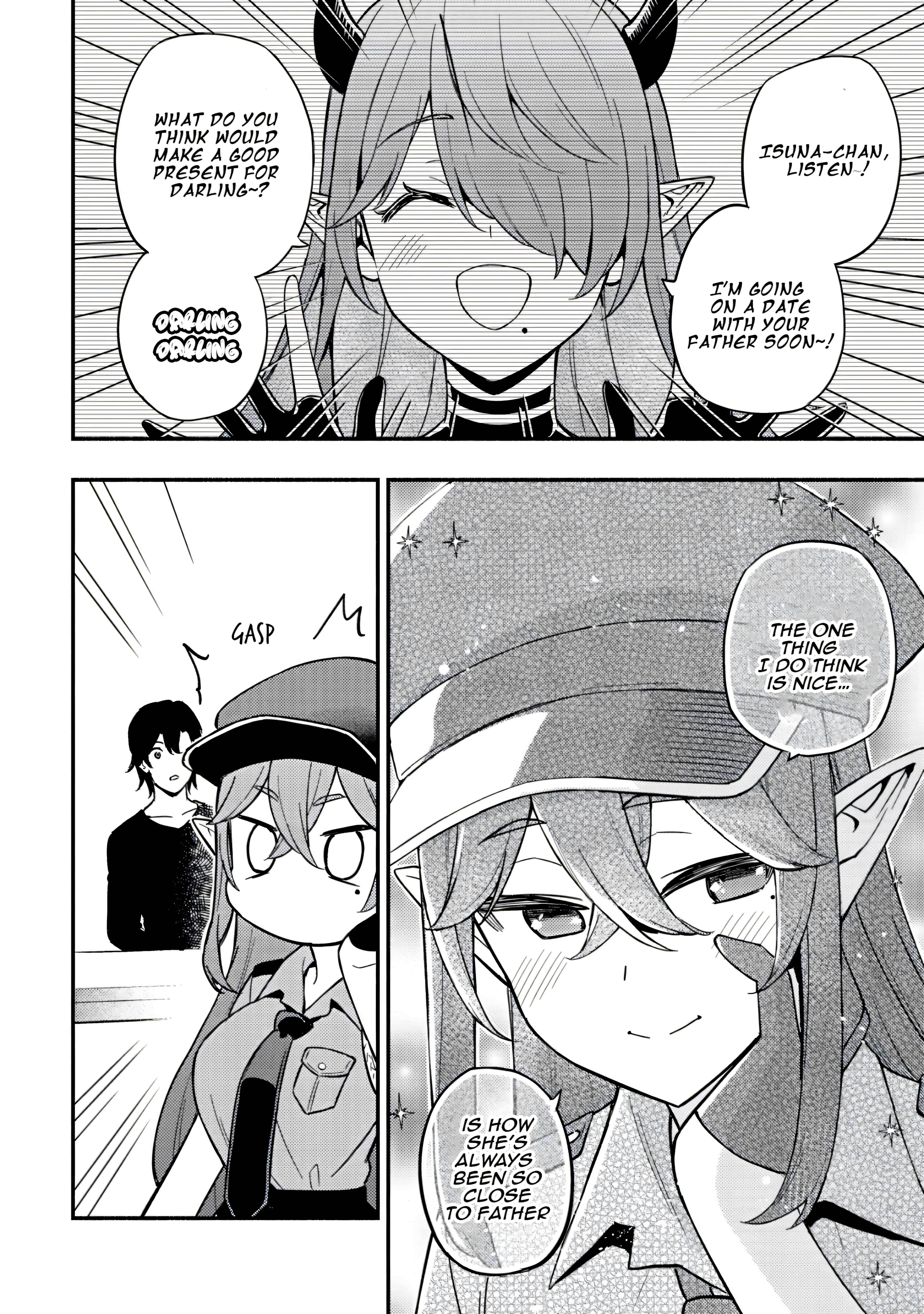 The Demon King’s Educator -The common teacher who has been exiled from the Brave Academy becomes a private teacher for the Devil’s daughters- Chapter 16.2 - Page 6