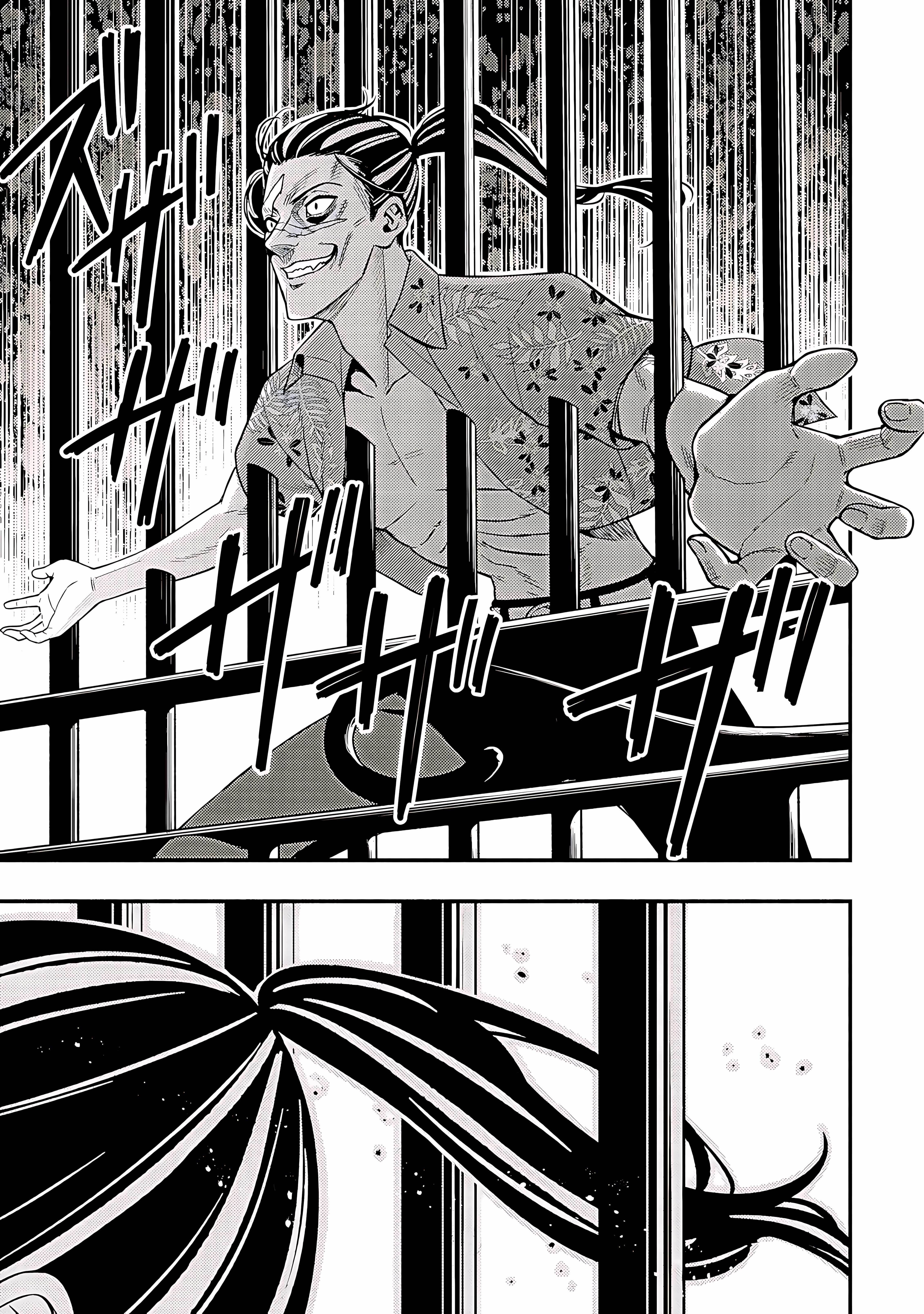 The Demon King’s Educator -The common teacher who has been exiled from the Brave Academy becomes a private teacher for the Devil’s daughters- Chapter 17 - Page 19