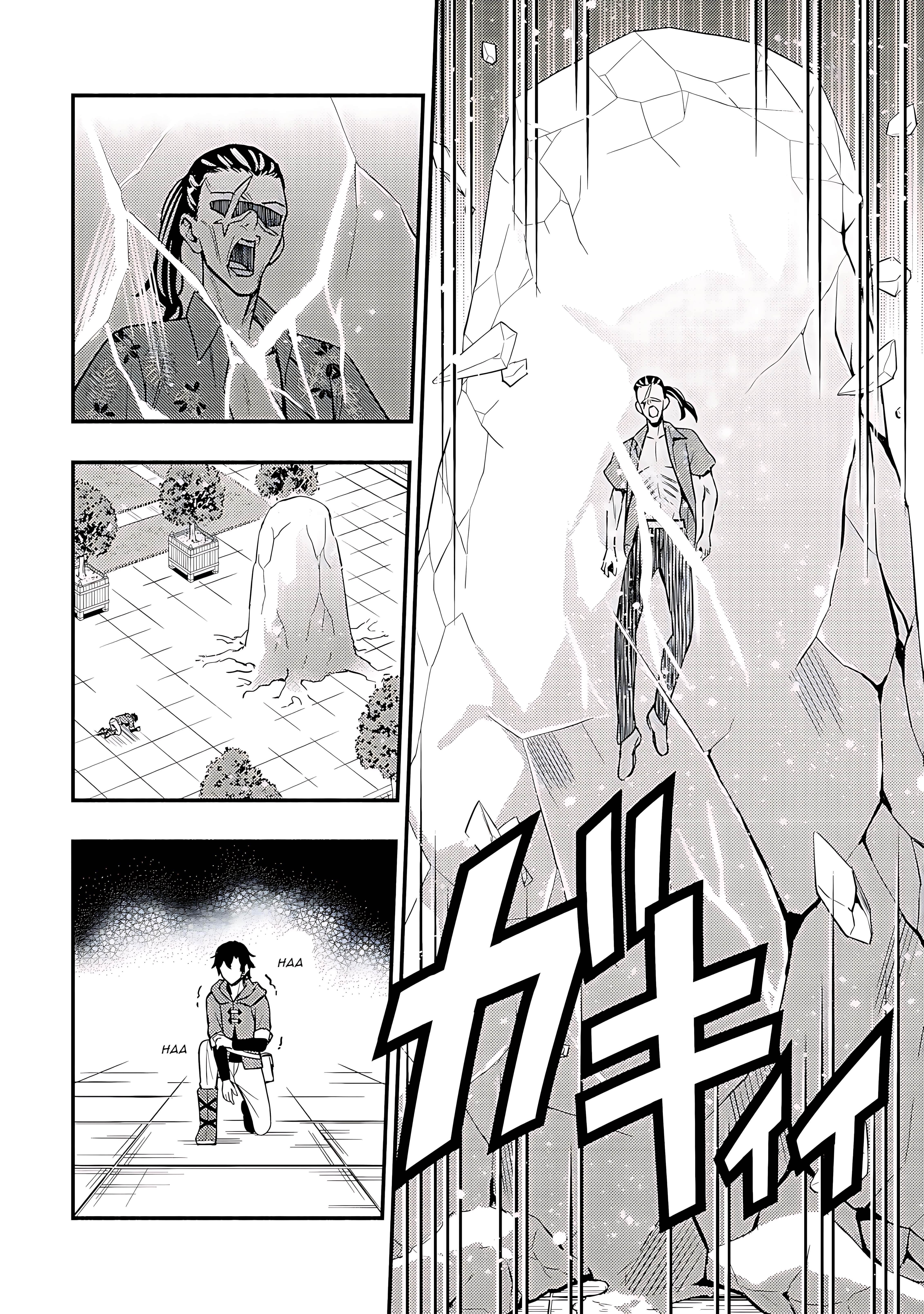 The Demon King’s Educator -The common teacher who has been exiled from the Brave Academy becomes a private teacher for the Devil’s daughters- Chapter 18 - Page 10