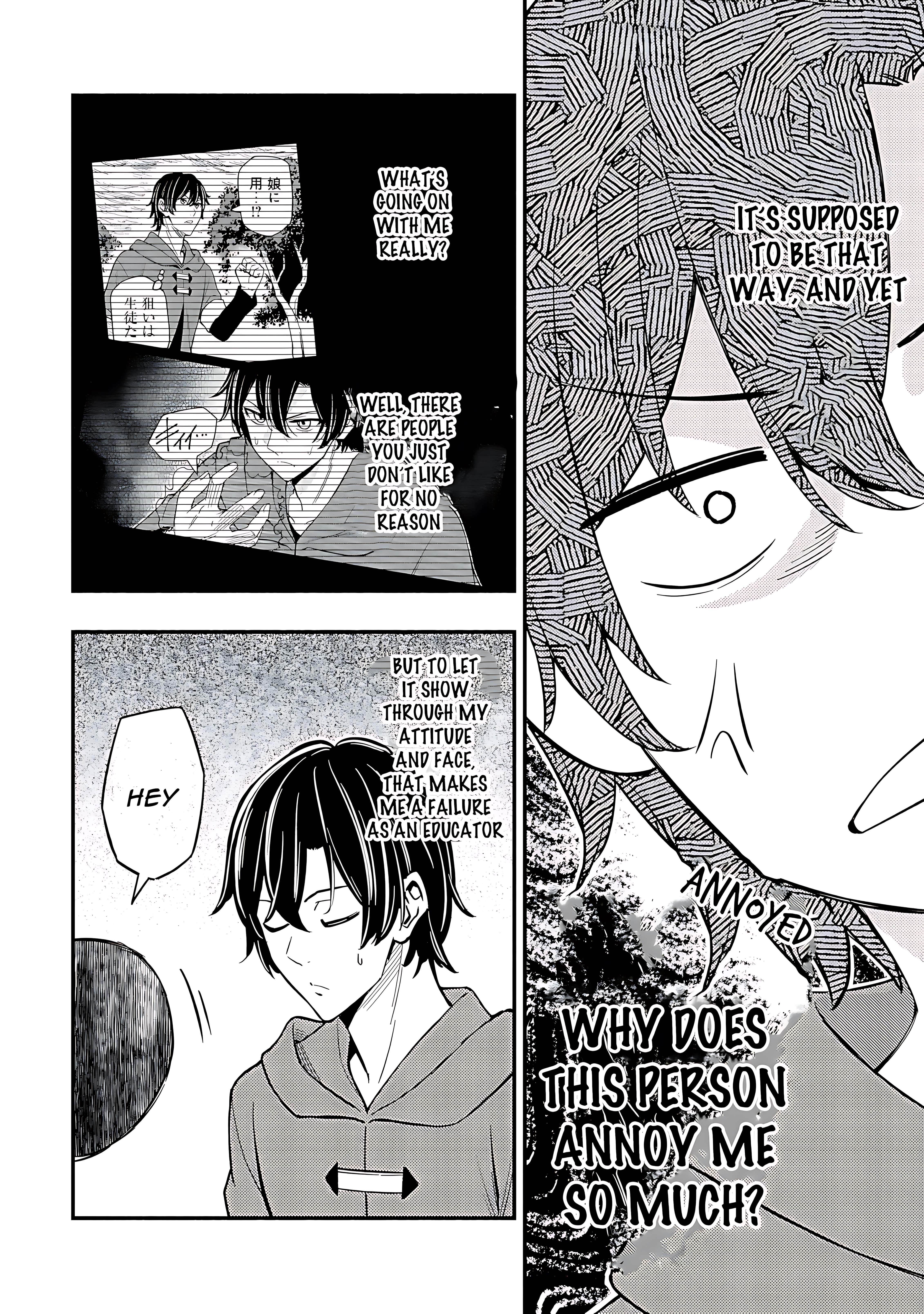 The Demon King’s Educator -The common teacher who has been exiled from the Brave Academy becomes a private teacher for the Devil’s daughters- Chapter 18 - Page 16