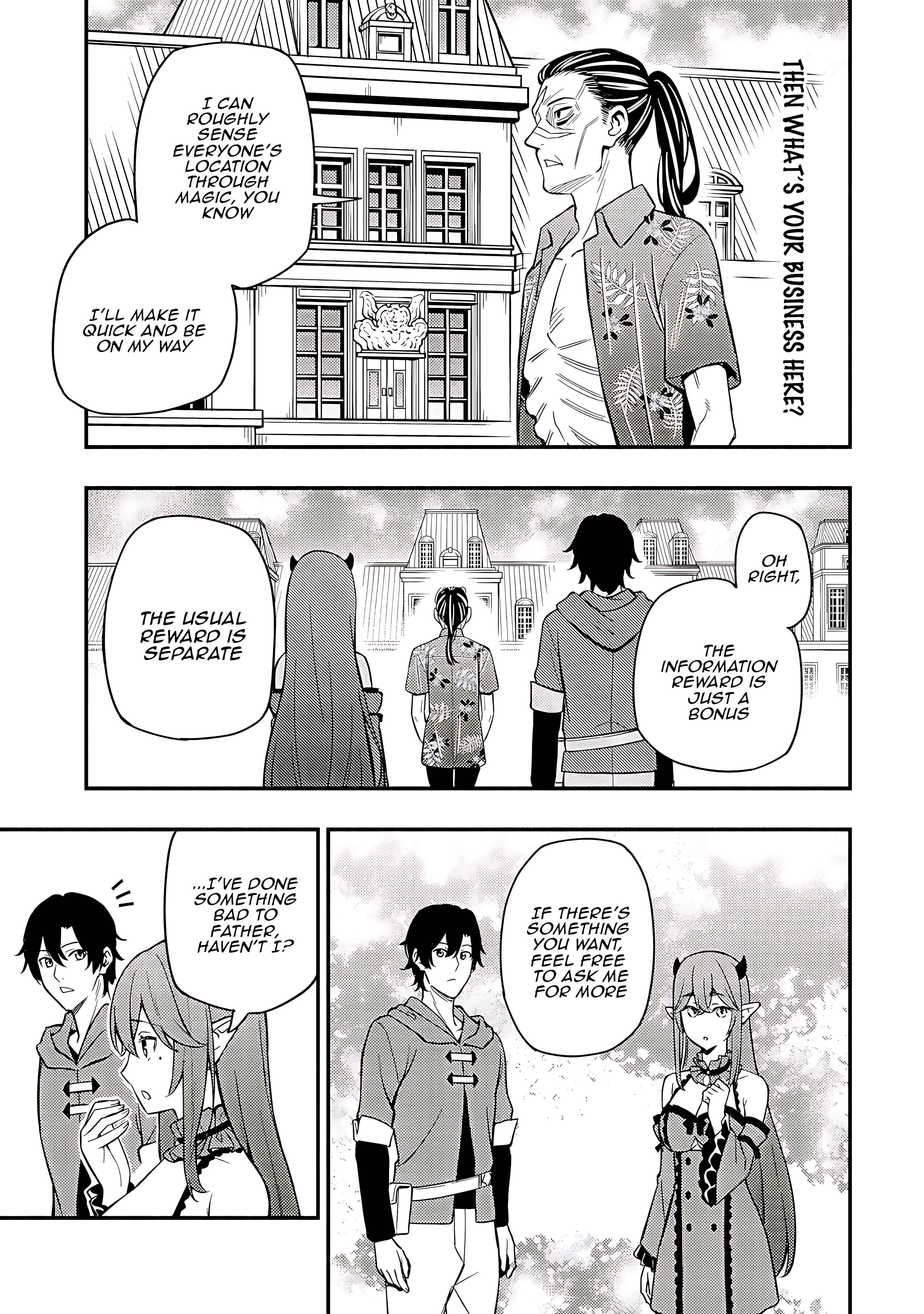 The Demon King’s Educator -The common teacher who has been exiled from the Brave Academy becomes a private teacher for the Devil’s daughters- Chapter 18 - Page 25