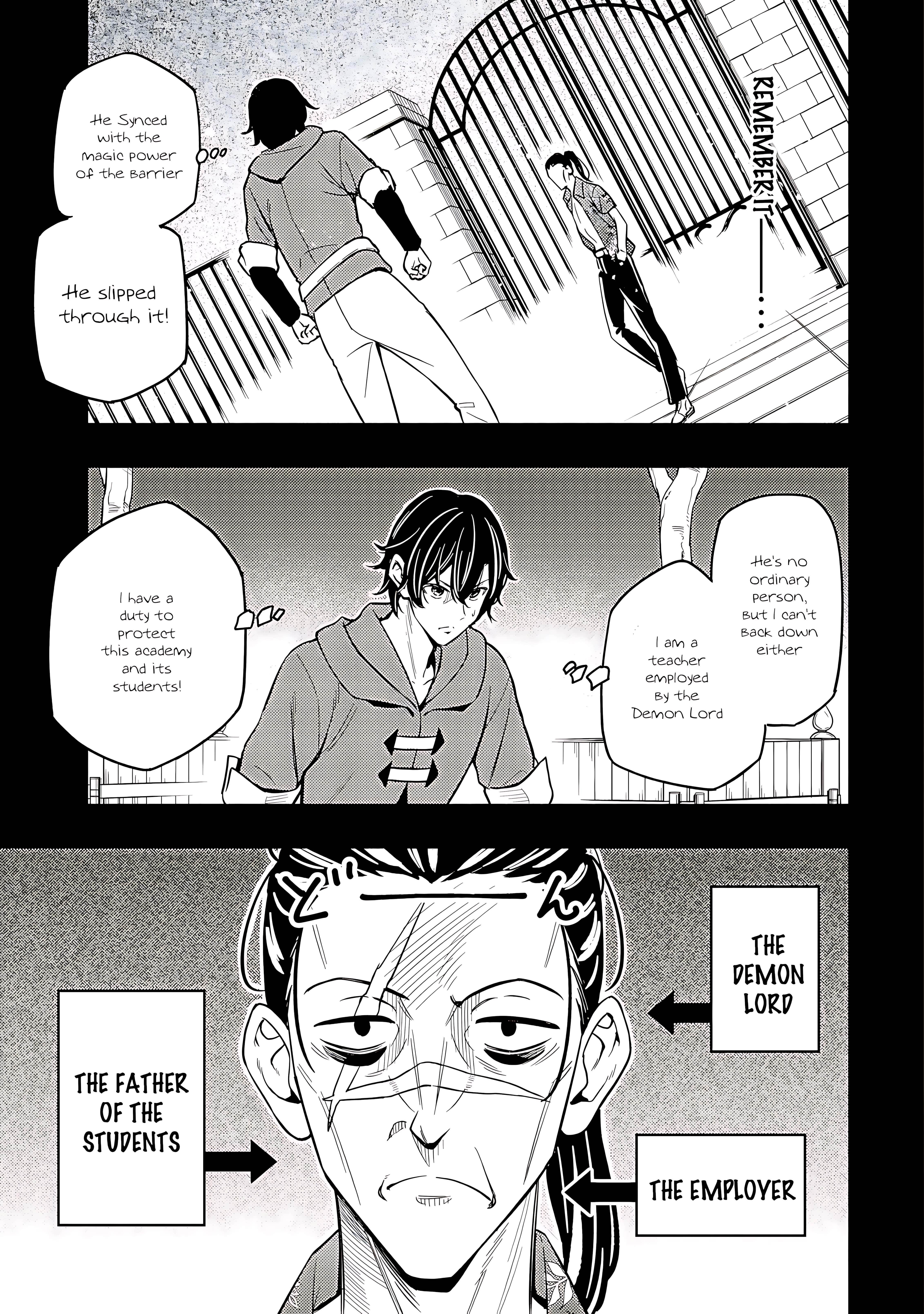 The Demon King’s Educator -The common teacher who has been exiled from the Brave Academy becomes a private teacher for the Devil’s daughters- Chapter 18 - Page 3