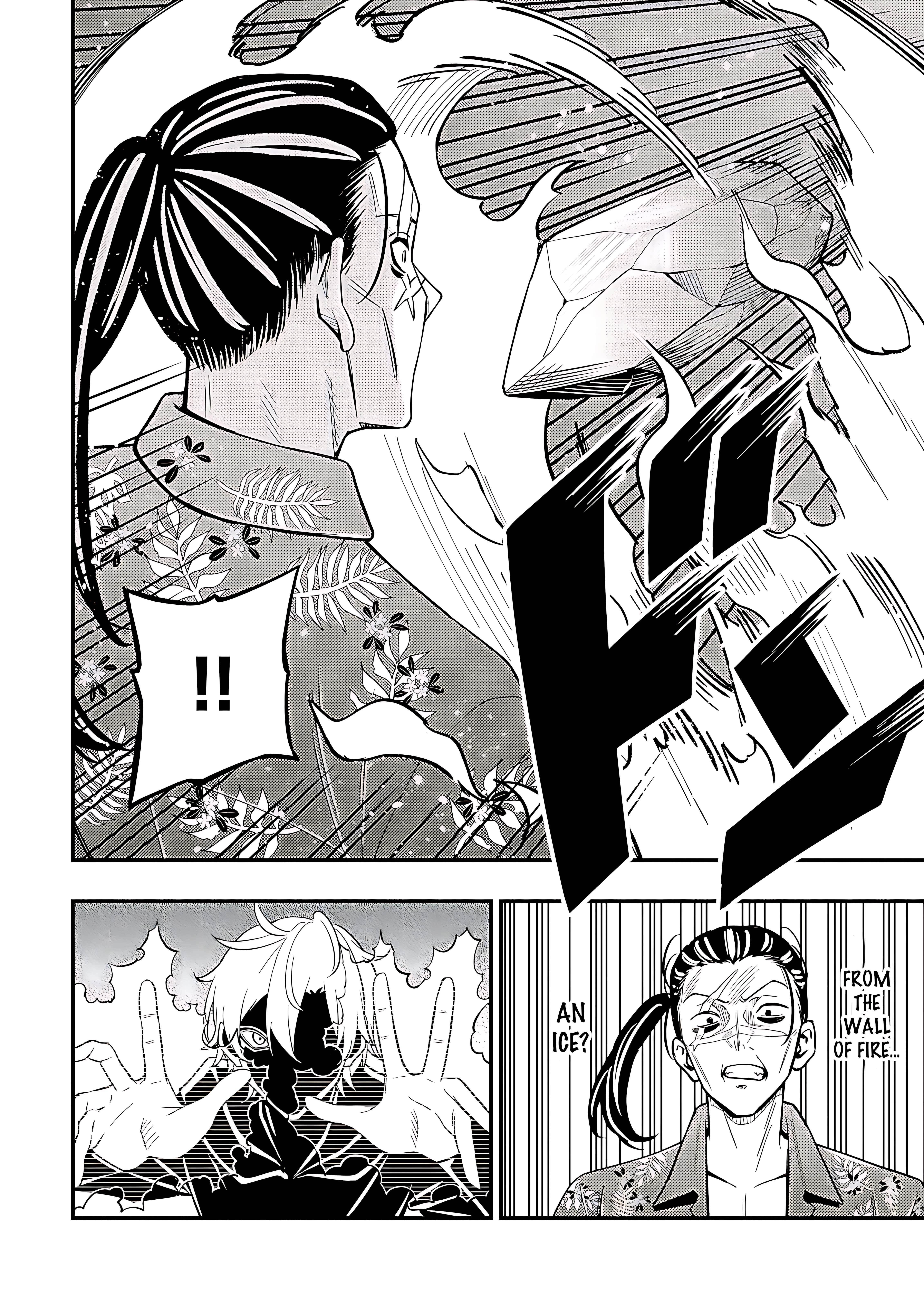 The Demon King’s Educator -The common teacher who has been exiled from the Brave Academy becomes a private teacher for the Devil’s daughters- Chapter 18 - Page 8