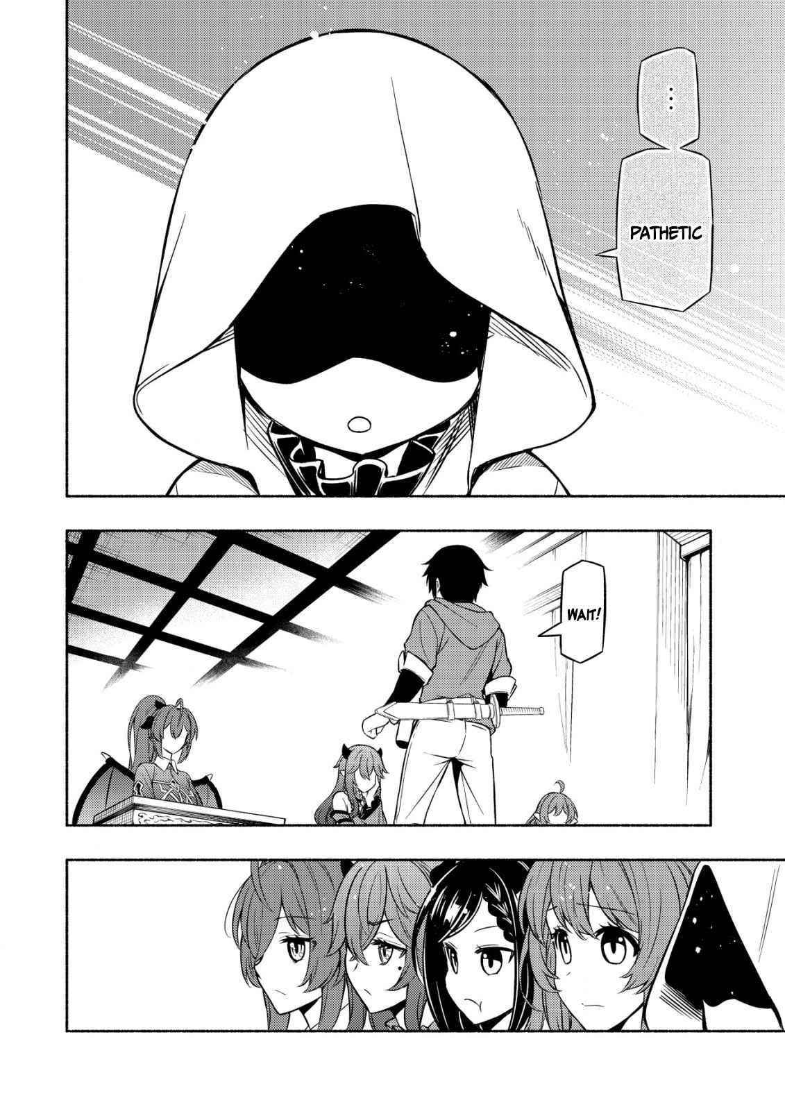 The Demon King’s Educator -The common teacher who has been exiled from the Brave Academy becomes a private teacher for the Devil’s daughters- Chapter 2 - Page 23