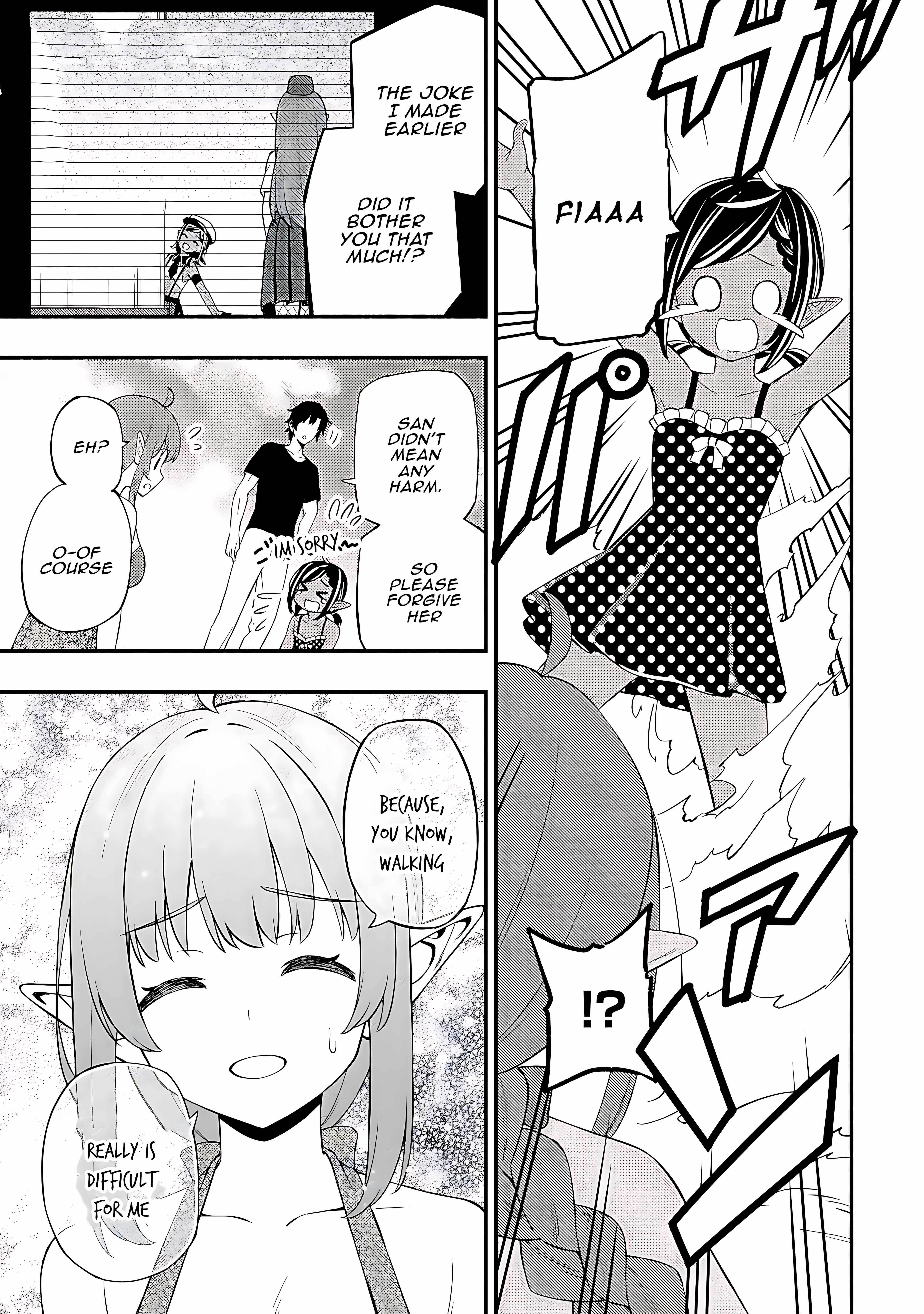 The Demon King’s Educator -The common teacher who has been exiled from the Brave Academy becomes a private teacher for the Devil’s daughters- Chapter 20 - Page 12