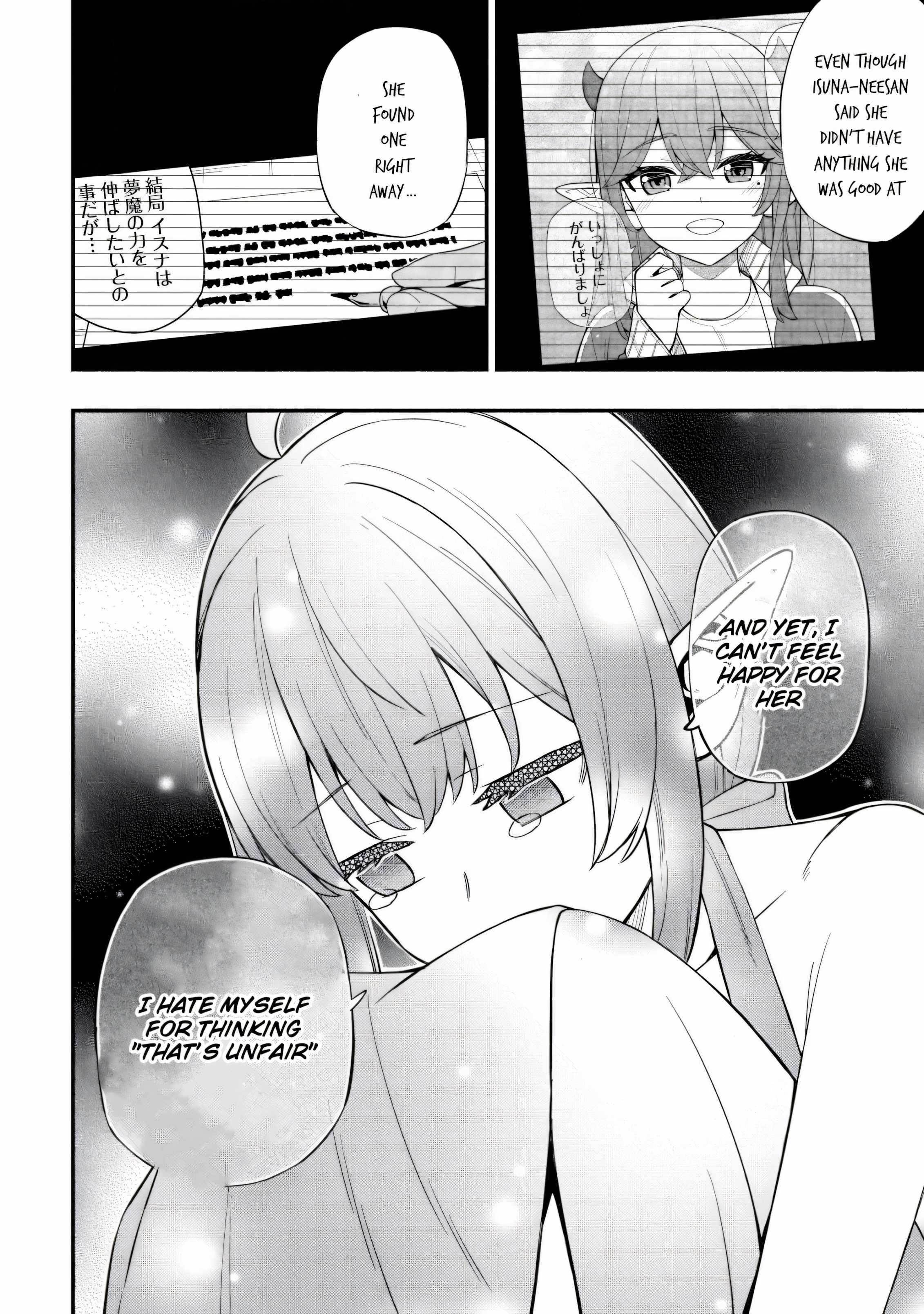 The Demon King’s Educator -The common teacher who has been exiled from the Brave Academy becomes a private teacher for the Devil’s daughters- Chapter 20 - Page 17