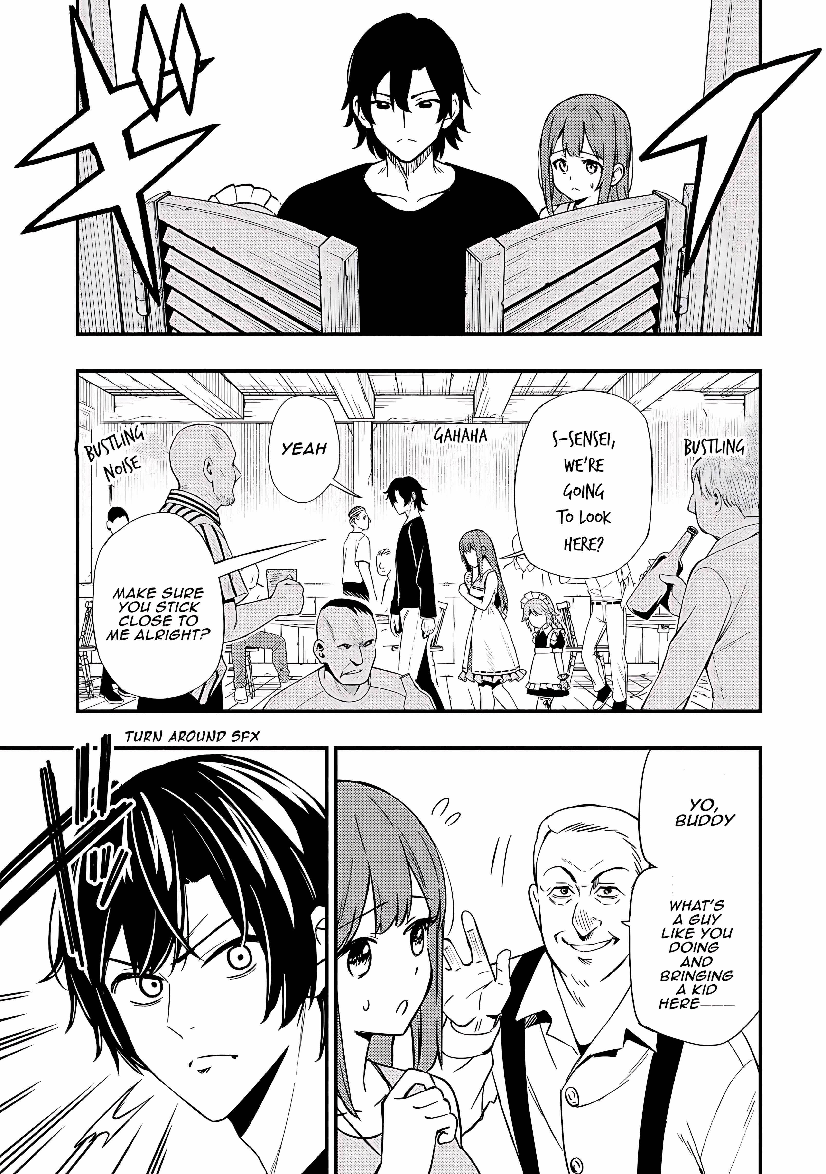 The Demon King’s Educator -The common teacher who has been exiled from the Brave Academy becomes a private teacher for the Devil’s daughters- Chapter 22 - Page 15