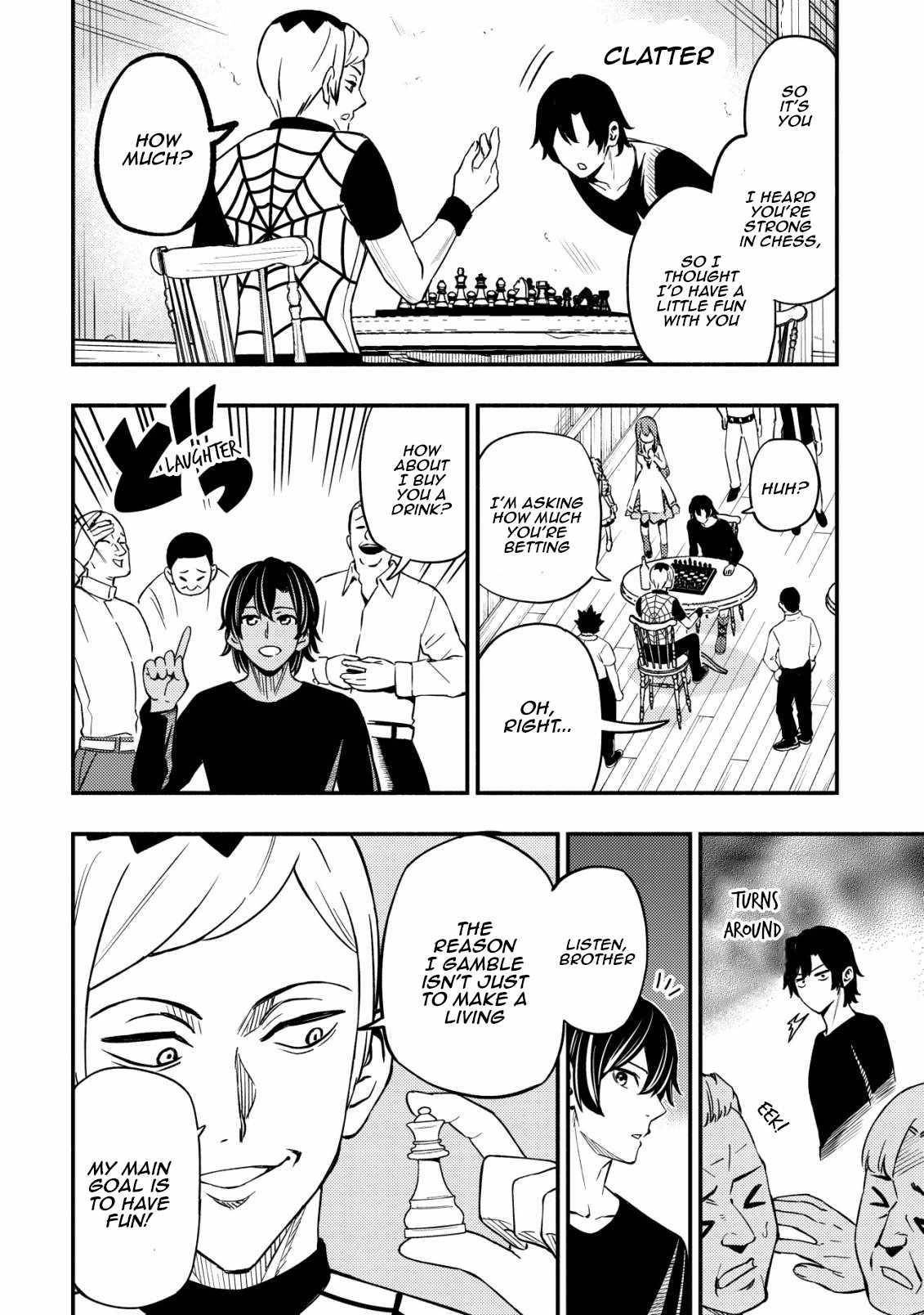 The Demon King’s Educator -The common teacher who has been exiled from the Brave Academy becomes a private teacher for the Devil’s daughters- Chapter 22 - Page 18