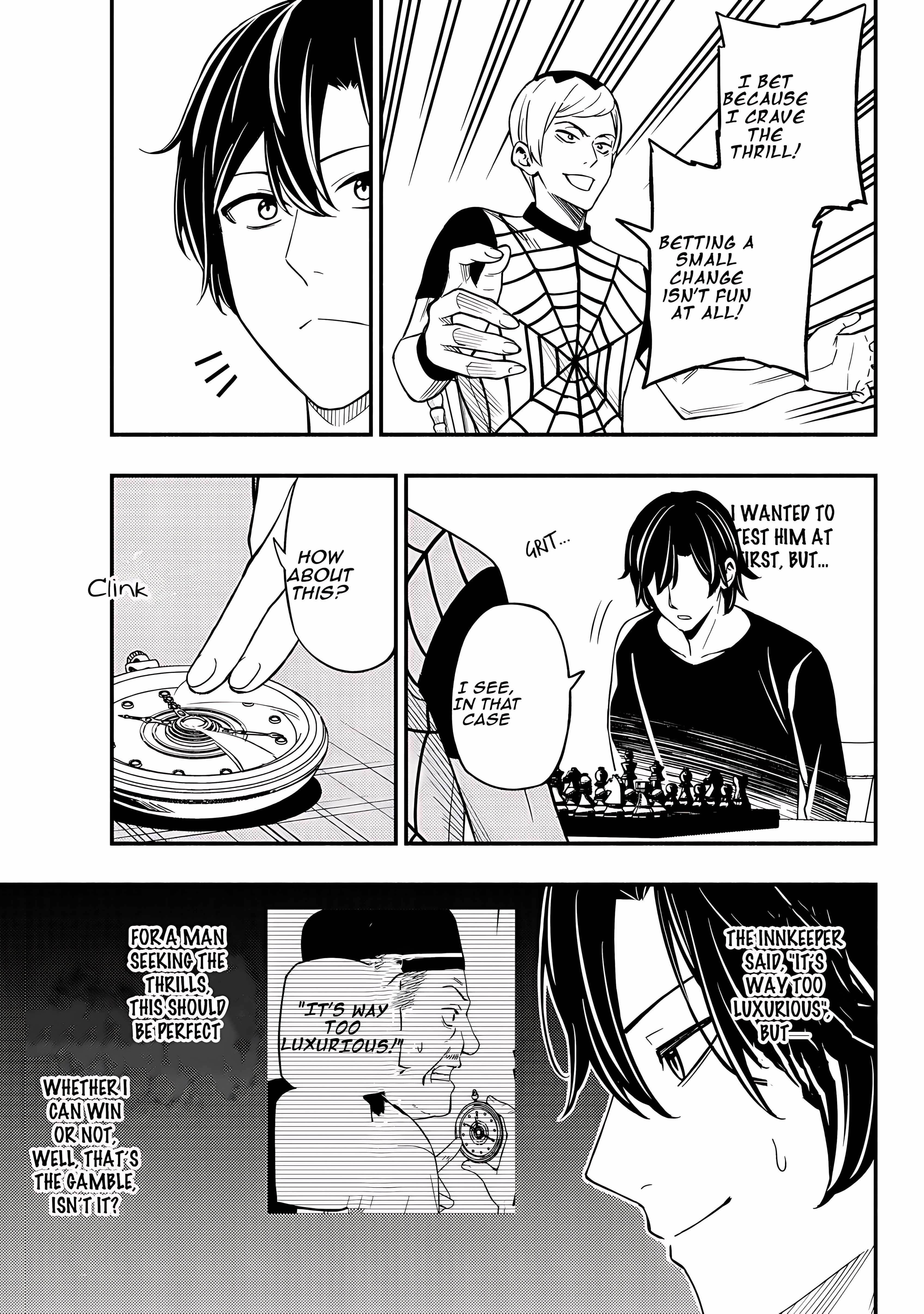 The Demon King’s Educator -The common teacher who has been exiled from the Brave Academy becomes a private teacher for the Devil’s daughters- Chapter 22 - Page 19