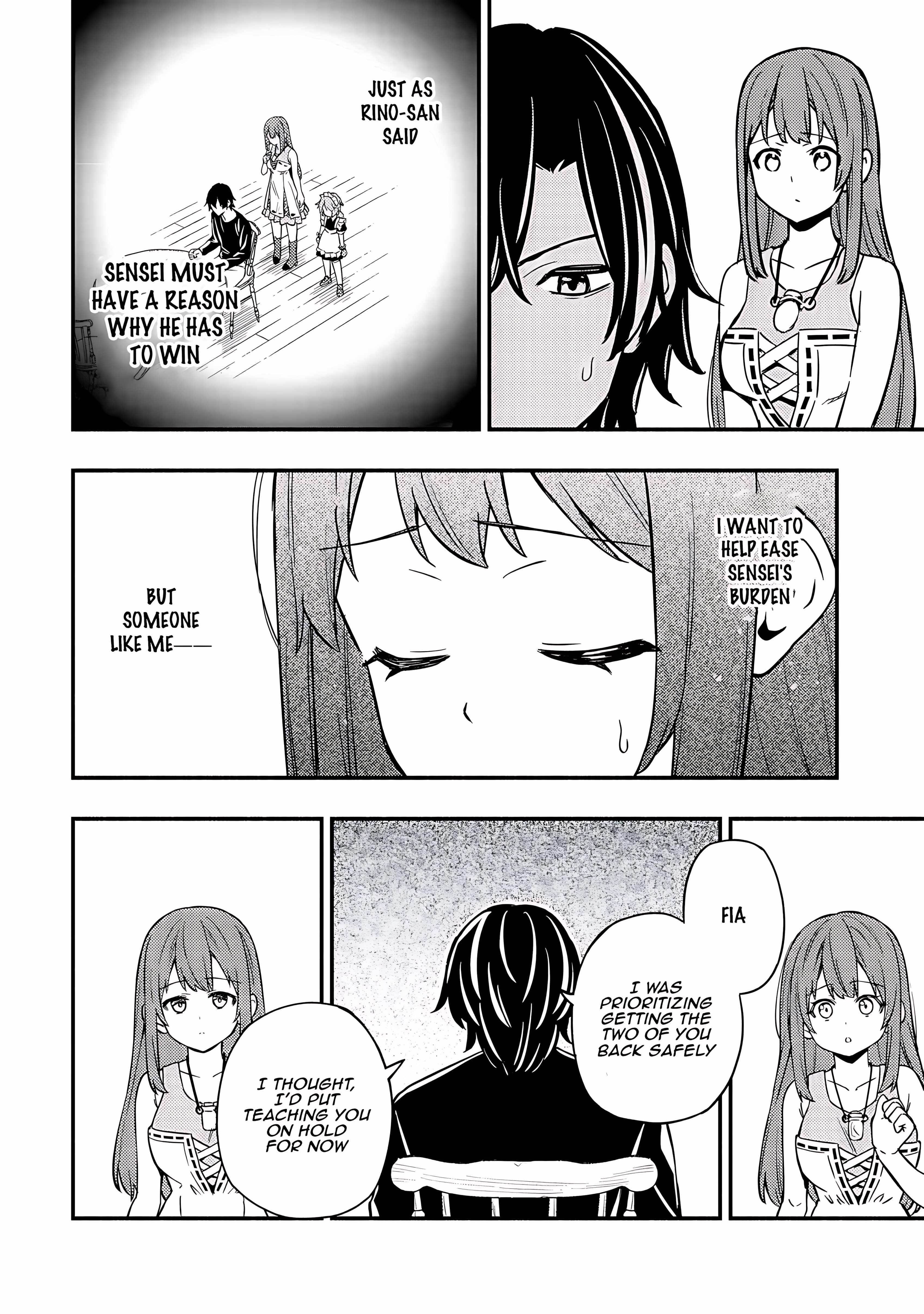 The Demon King’s Educator -The common teacher who has been exiled from the Brave Academy becomes a private teacher for the Devil’s daughters- Chapter 22 - Page 26