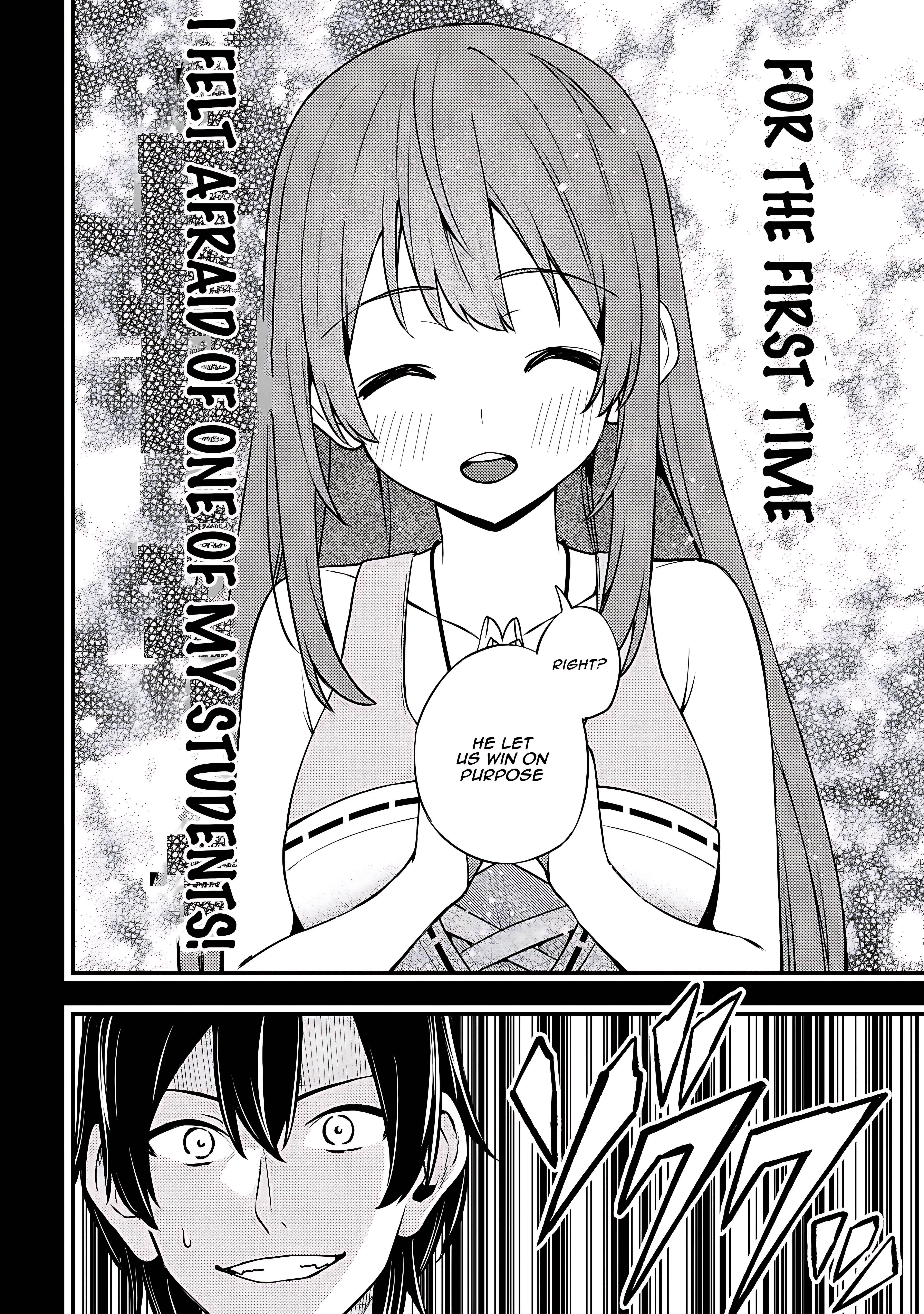 The Demon King’s Educator -The common teacher who has been exiled from the Brave Academy becomes a private teacher for the Devil’s daughters- Chapter 23 - Page 16