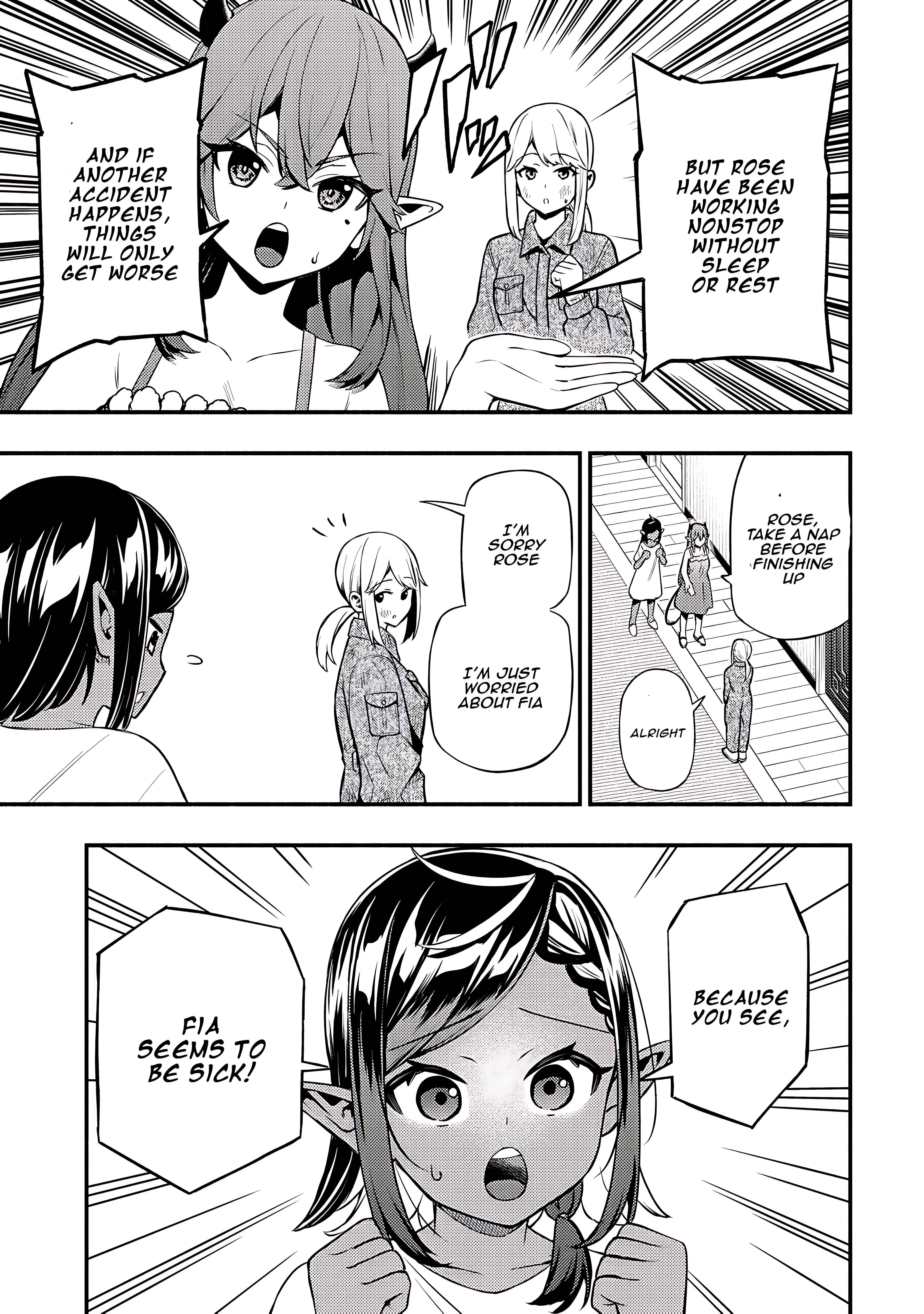 The Demon King’s Educator -The common teacher who has been exiled from the Brave Academy becomes a private teacher for the Devil’s daughters- Chapter 23 - Page 19