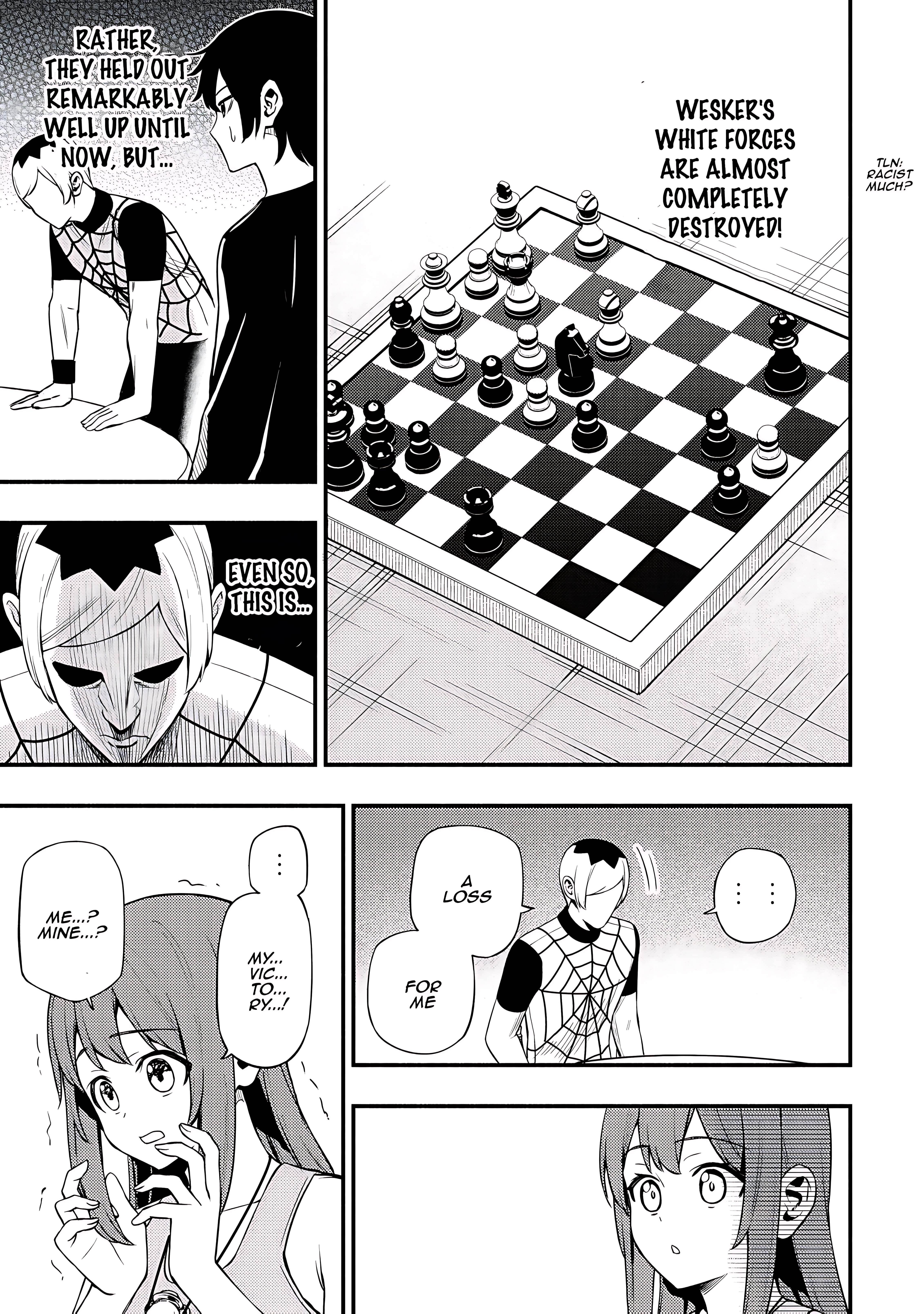 The Demon King’s Educator -The common teacher who has been exiled from the Brave Academy becomes a private teacher for the Devil’s daughters- Chapter 23 - Page 25