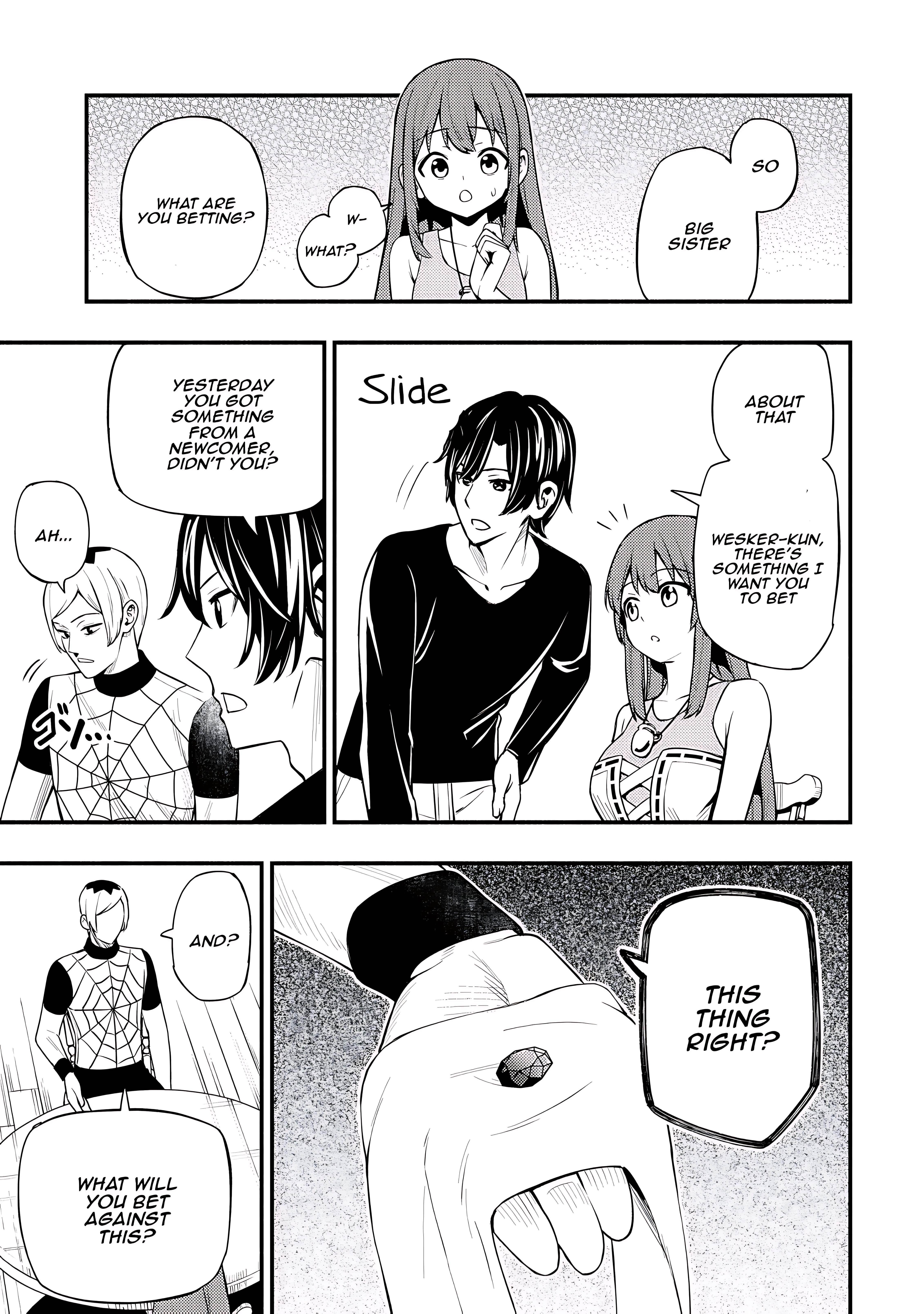 The Demon King’s Educator -The common teacher who has been exiled from the Brave Academy becomes a private teacher for the Devil’s daughters- Chapter 23 - Page 3