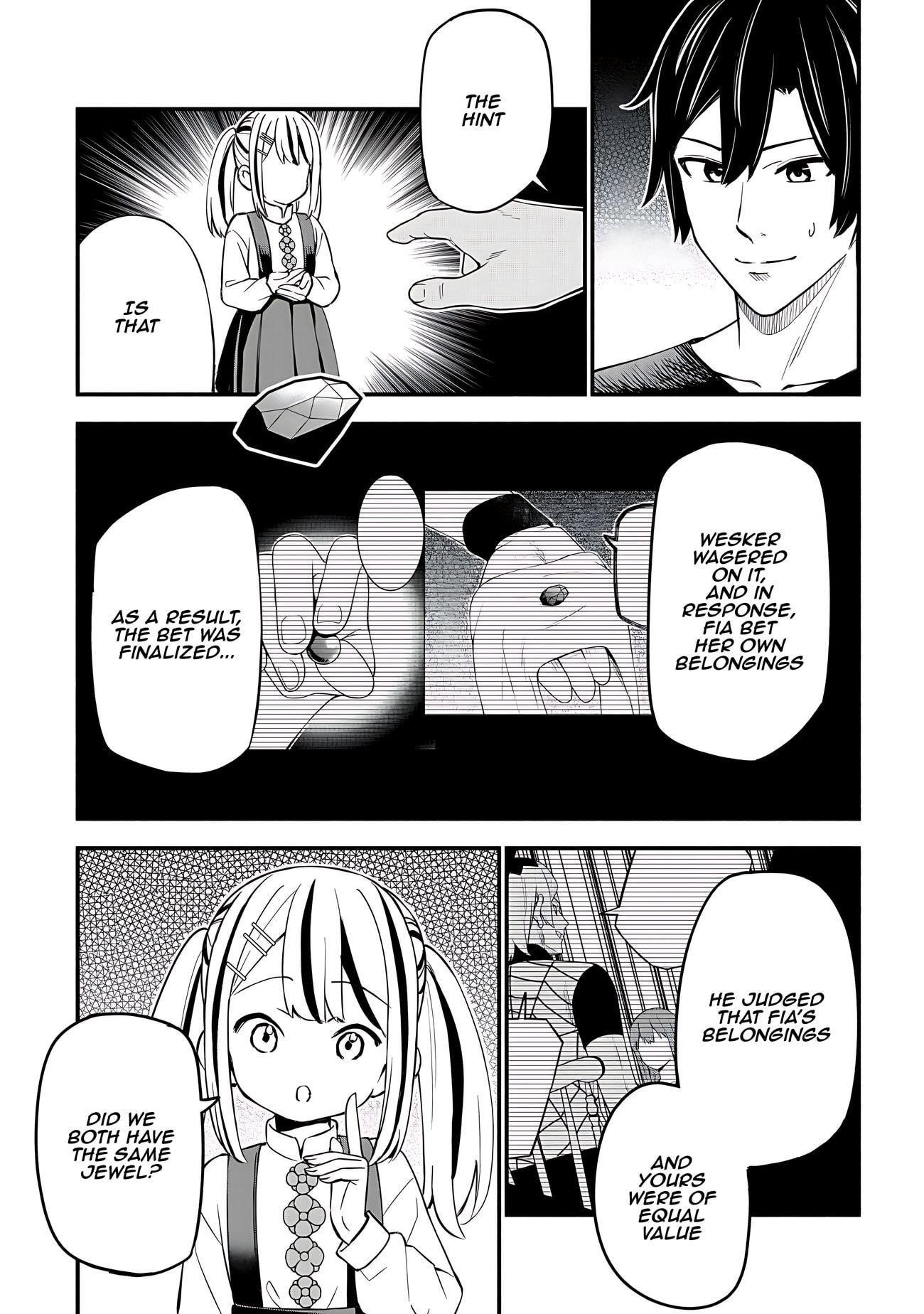 The Demon King’s Educator -The common teacher who has been exiled from the Brave Academy becomes a private teacher for the Devil’s daughters- Chapter 24 - Page 16