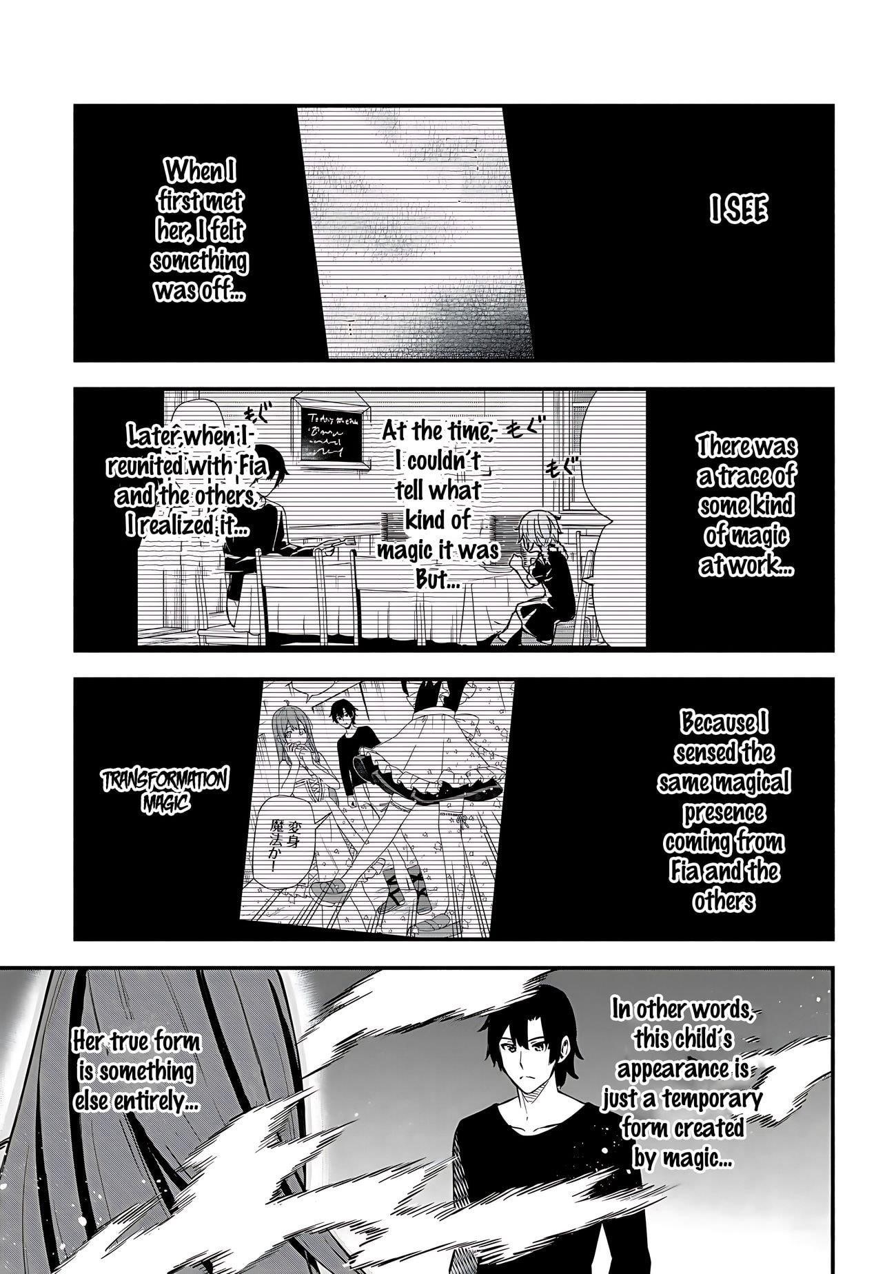 The Demon King’s Educator -The common teacher who has been exiled from the Brave Academy becomes a private teacher for the Devil’s daughters- Chapter 24 - Page 22