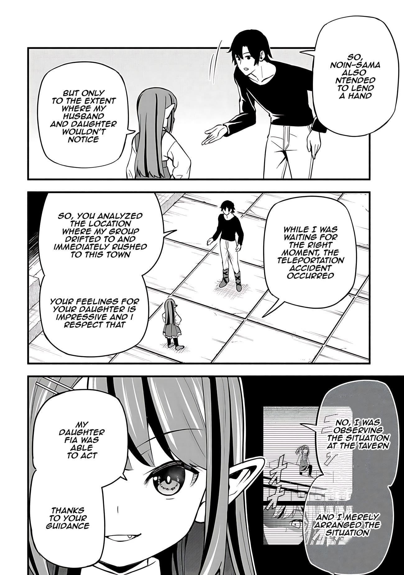The Demon King’s Educator -The common teacher who has been exiled from the Brave Academy becomes a private teacher for the Devil’s daughters- Chapter 24 - Page 25