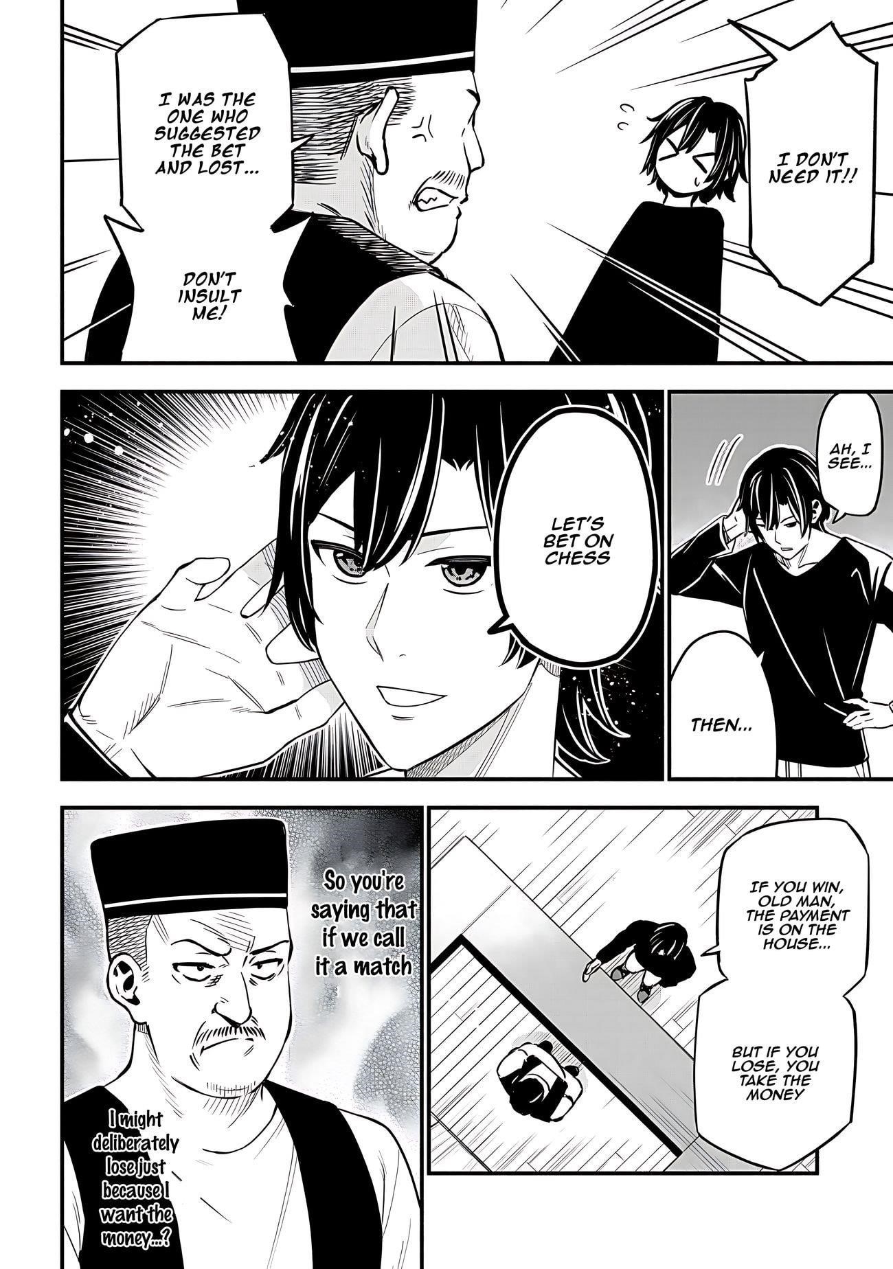 The Demon King’s Educator -The common teacher who has been exiled from the Brave Academy becomes a private teacher for the Devil’s daughters- Chapter 24 - Page 3