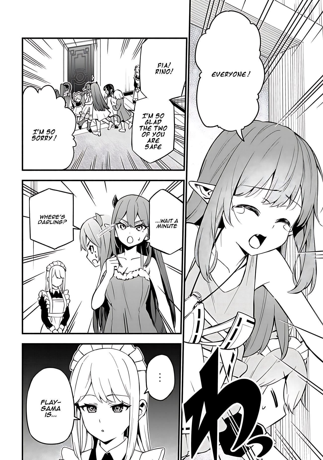 The Demon King’s Educator -The common teacher who has been exiled from the Brave Academy becomes a private teacher for the Devil’s daughters- Chapter 24 - Page 7