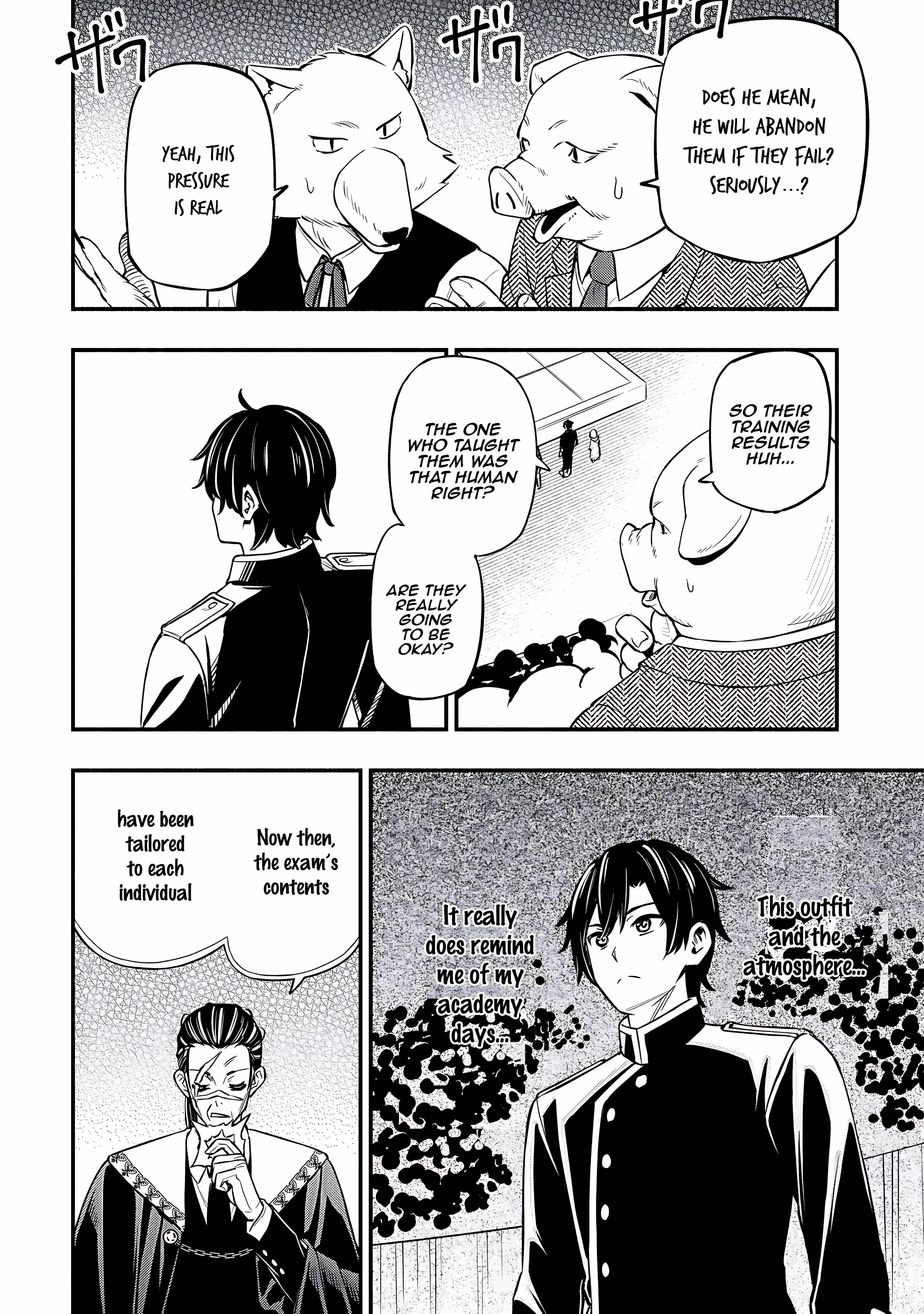 The Demon King’s Educator -The common teacher who has been exiled from the Brave Academy becomes a private teacher for the Devil’s daughters- Chapter 25 - Page 16