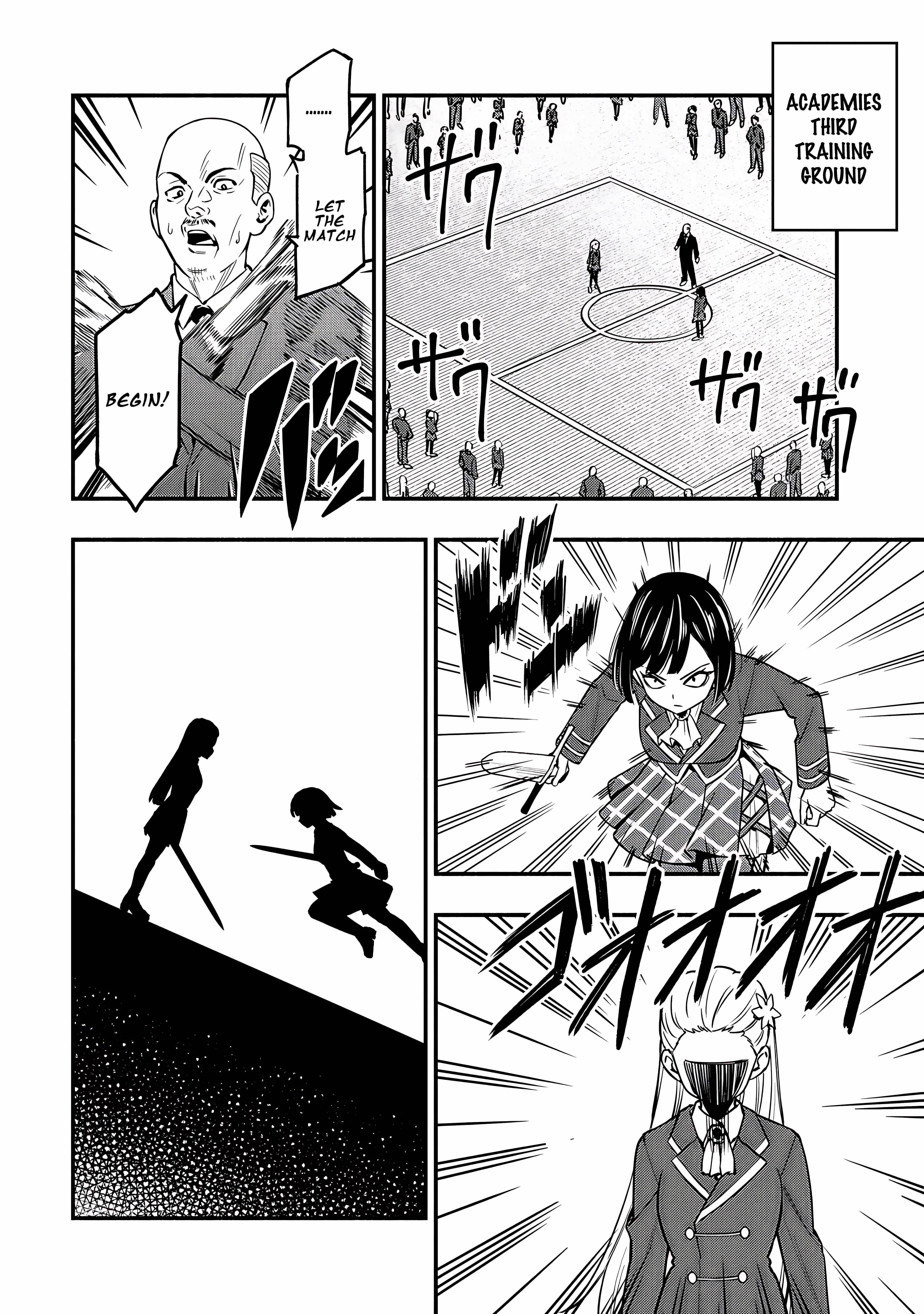 The Demon King’s Educator -The common teacher who has been exiled from the Brave Academy becomes a private teacher for the Devil’s daughters- Chapter 25 - Page 24