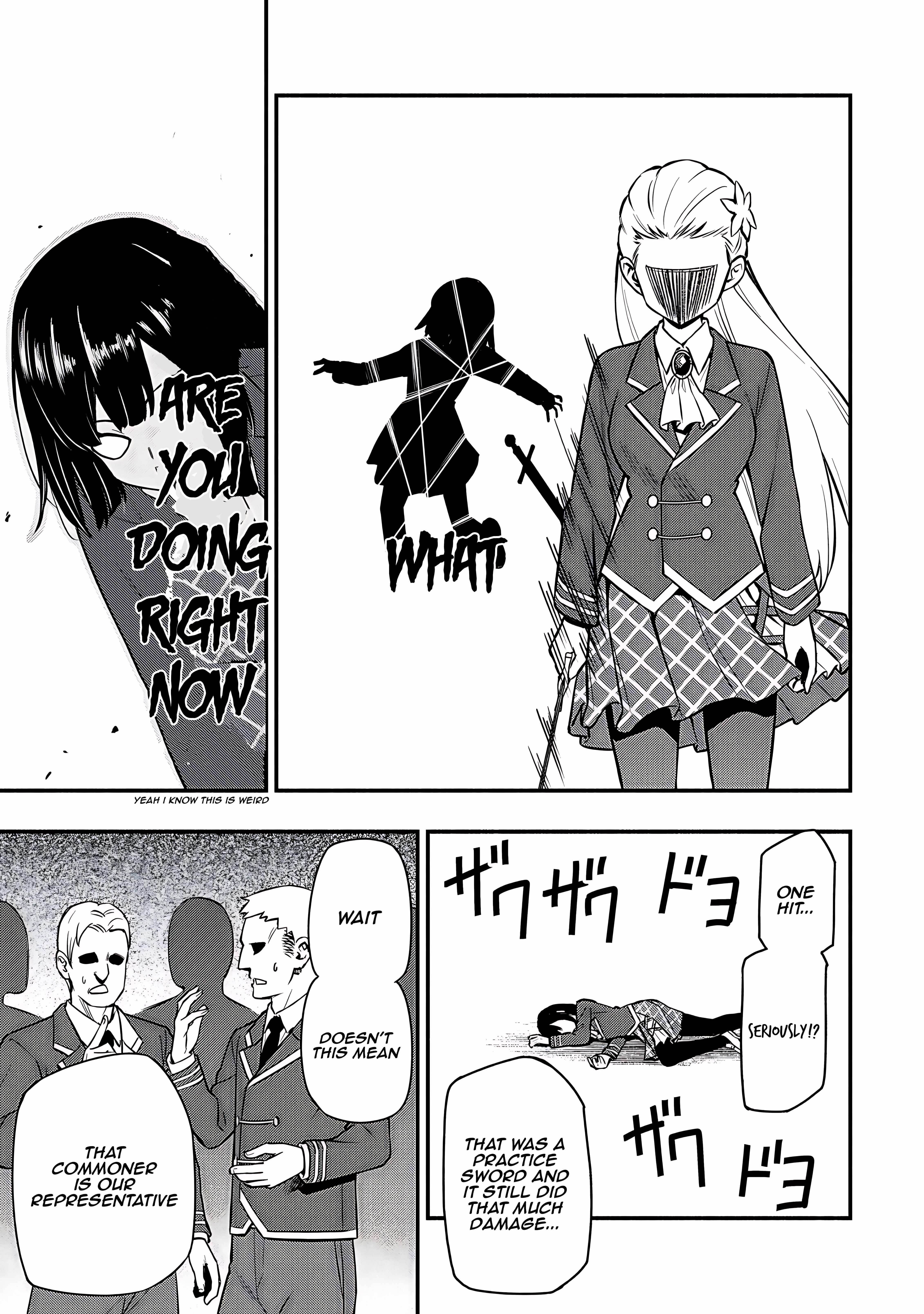 The Demon King’s Educator -The common teacher who has been exiled from the Brave Academy becomes a private teacher for the Devil’s daughters- Chapter 25 - Page 25