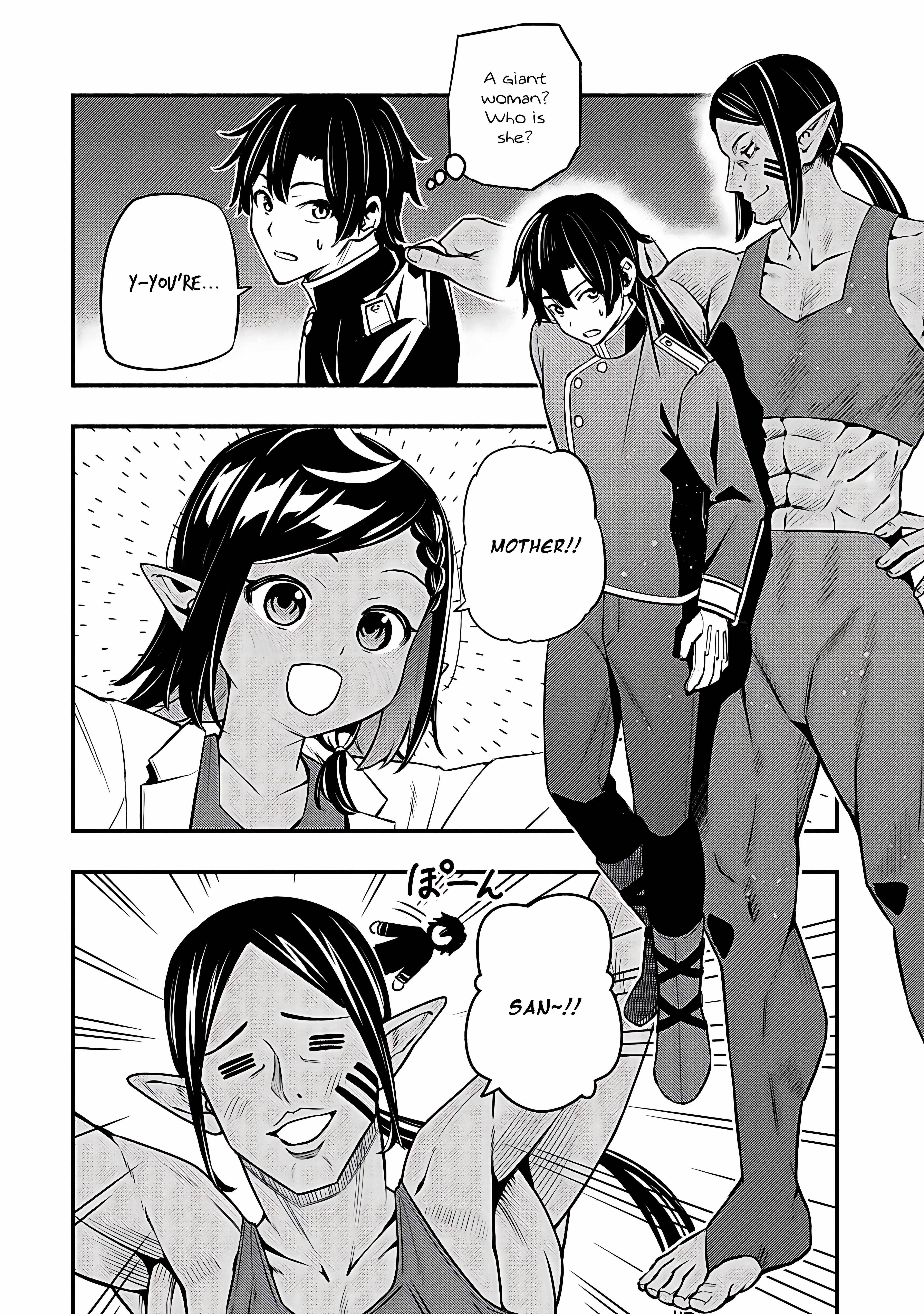 The Demon King’s Educator -The common teacher who has been exiled from the Brave Academy becomes a private teacher for the Devil’s daughters- Chapter 25 - Page 6