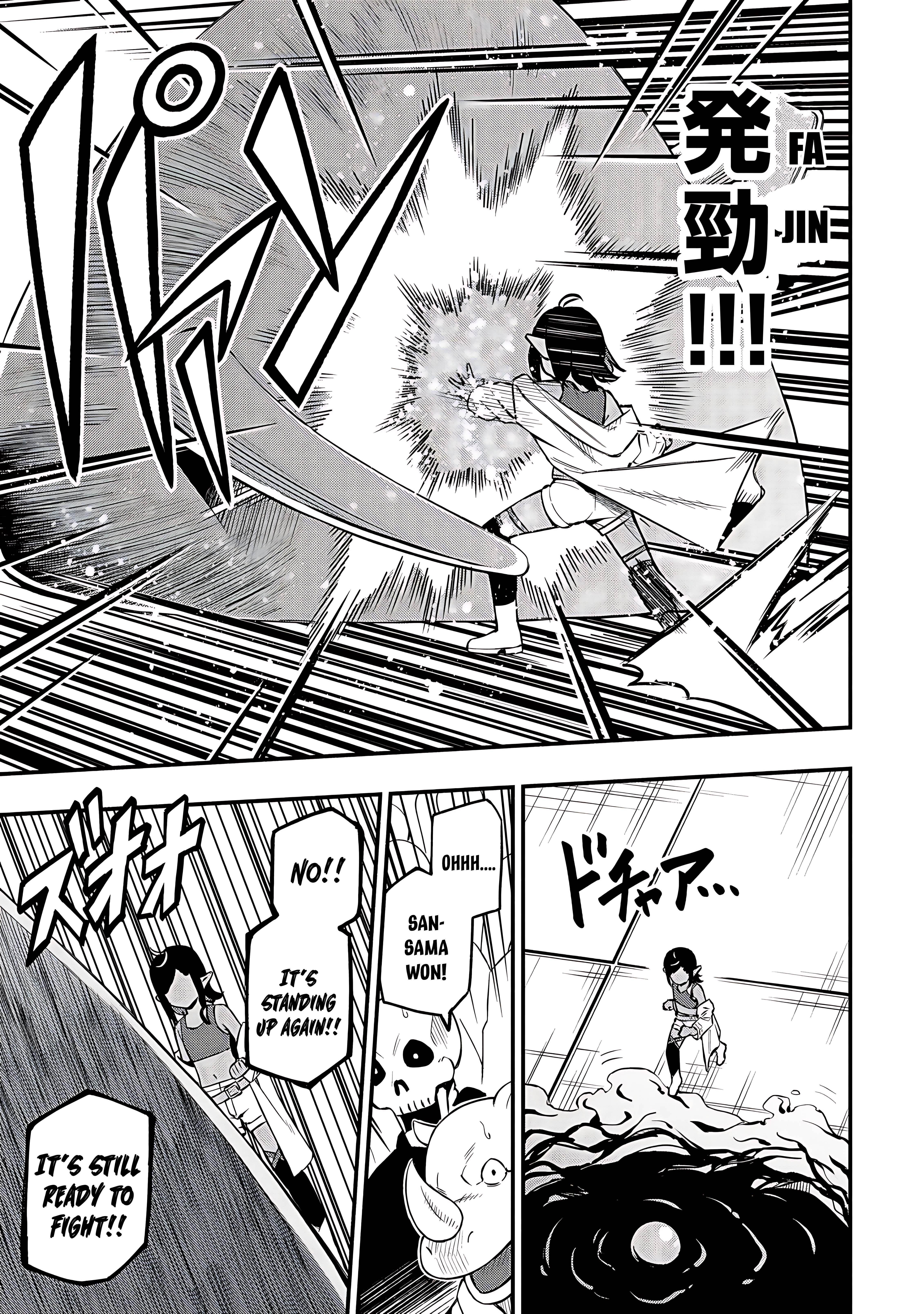 The Demon King’s Educator -The common teacher who has been exiled from the Brave Academy becomes a private teacher for the Devil’s daughters- Chapter 26 - Page 11