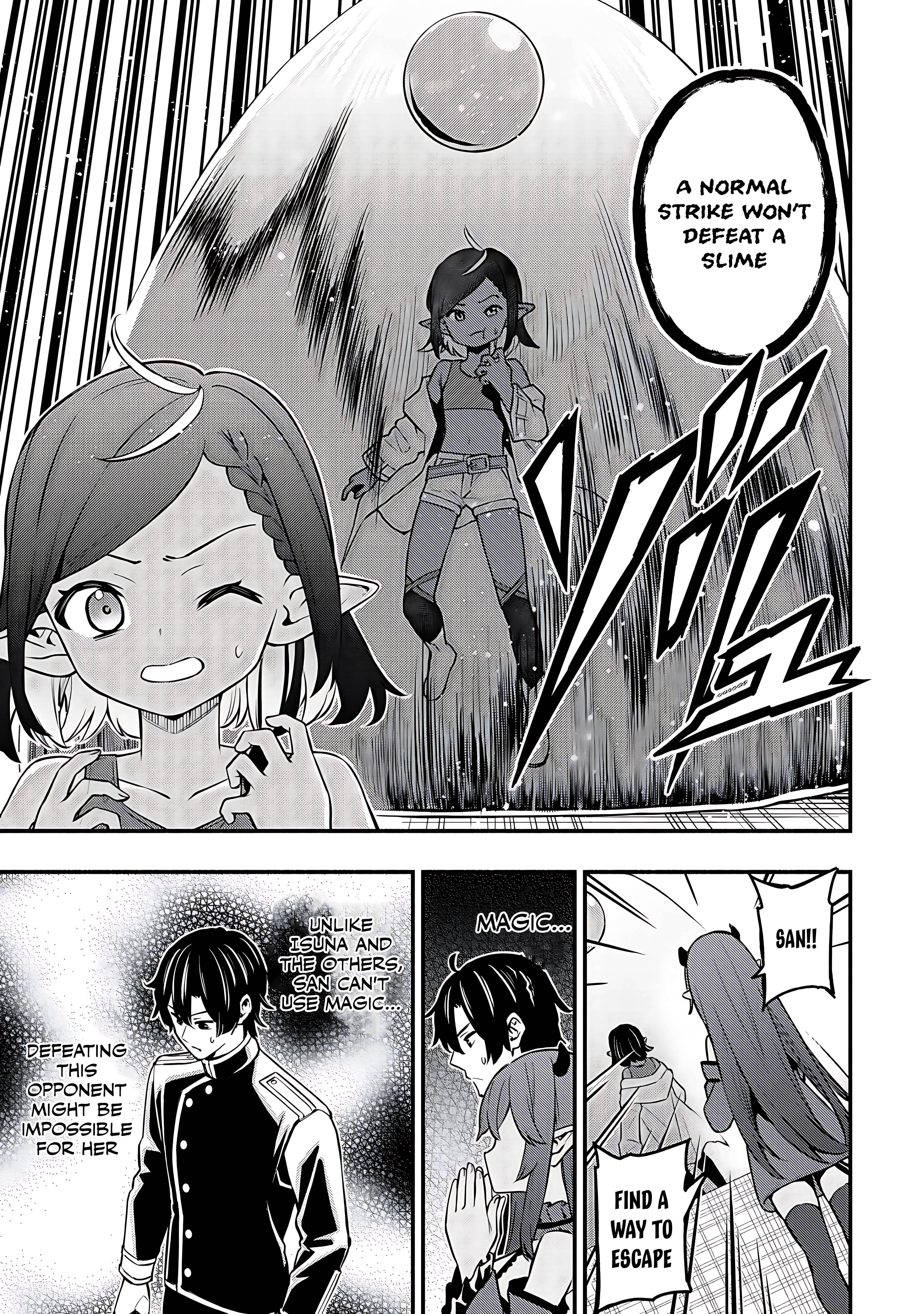 The Demon King’s Educator -The common teacher who has been exiled from the Brave Academy becomes a private teacher for the Devil’s daughters- Chapter 26 - Page 5