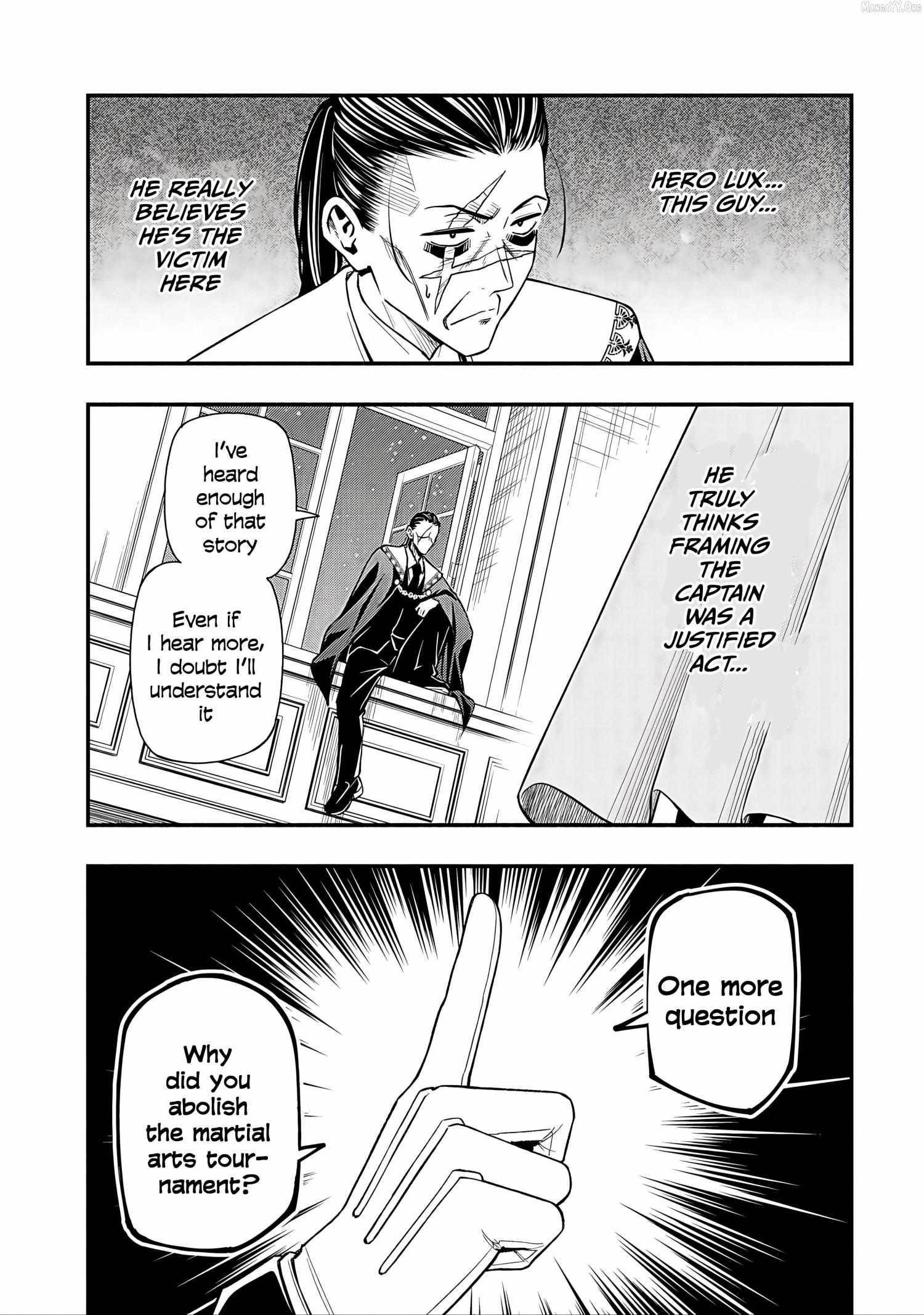 The Demon King’s Educator -The common teacher who has been exiled from the Brave Academy becomes a private teacher for the Devil’s daughters- Chapter 29 - Page 15