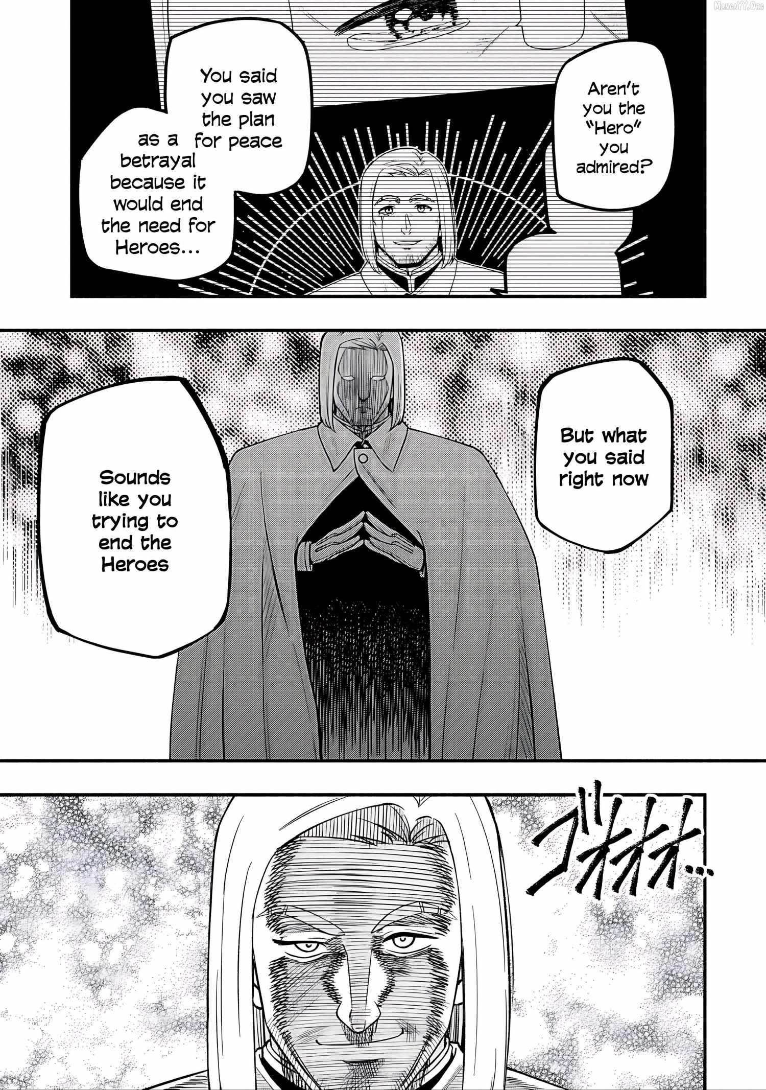 The Demon King’s Educator -The common teacher who has been exiled from the Brave Academy becomes a private teacher for the Devil’s daughters- Chapter 29 - Page 17