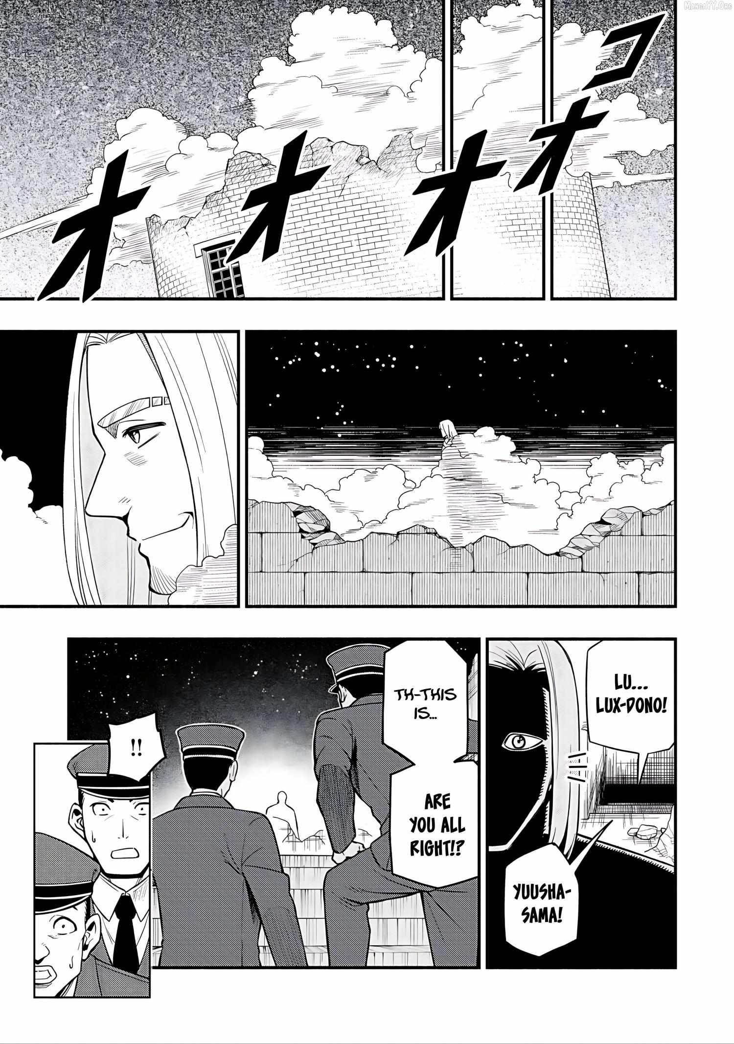 The Demon King’s Educator -The common teacher who has been exiled from the Brave Academy becomes a private teacher for the Devil’s daughters- Chapter 29 - Page 21