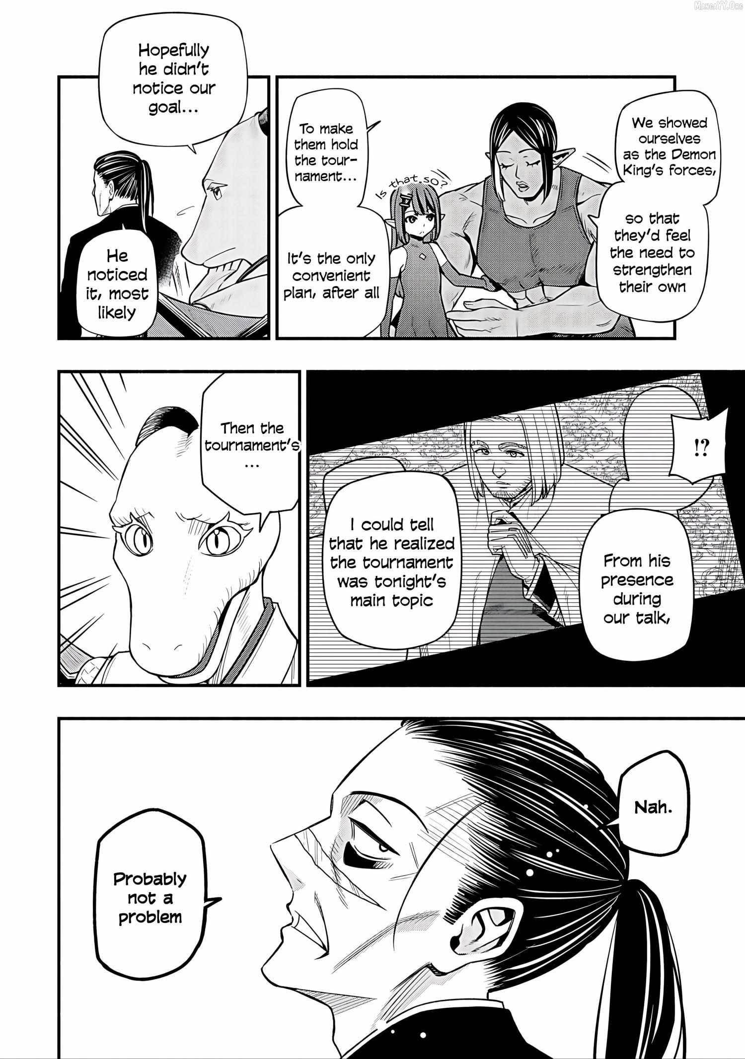 The Demon King’s Educator -The common teacher who has been exiled from the Brave Academy becomes a private teacher for the Devil’s daughters- Chapter 29 - Page 24