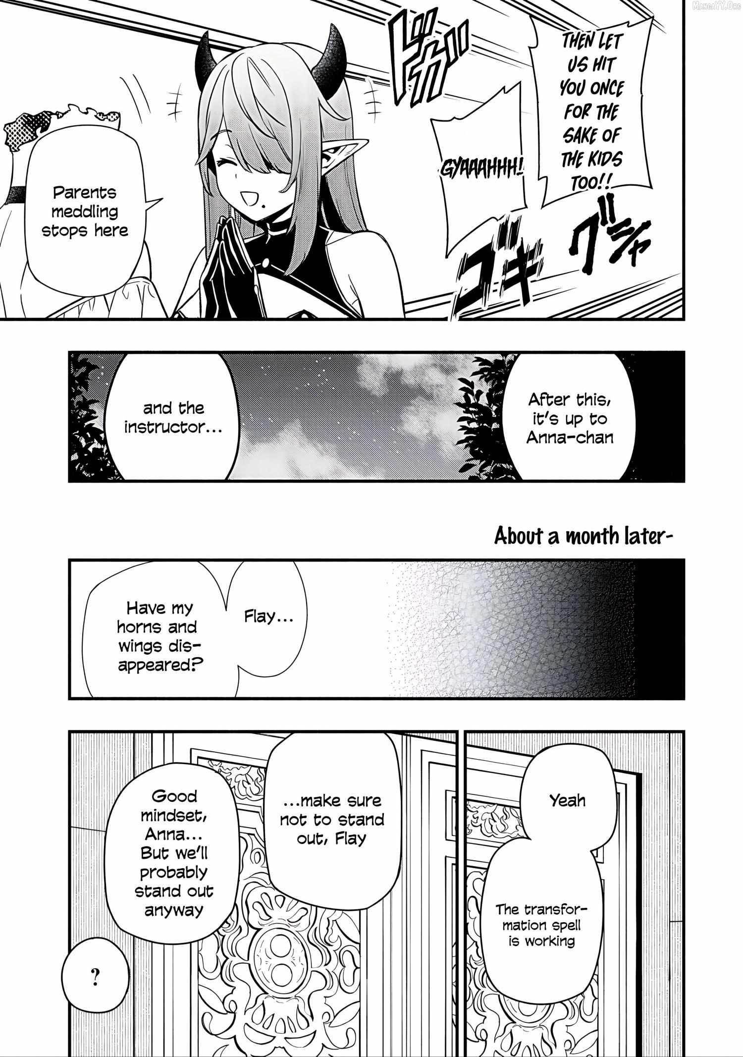 The Demon King’s Educator -The common teacher who has been exiled from the Brave Academy becomes a private teacher for the Devil’s daughters- Chapter 29 - Page 27