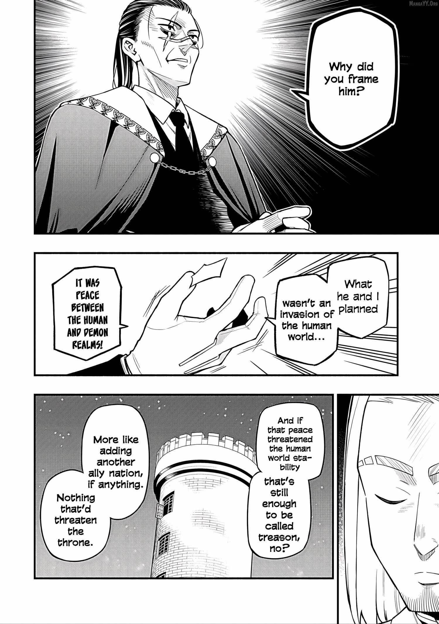 The Demon King’s Educator -The common teacher who has been exiled from the Brave Academy becomes a private teacher for the Devil’s daughters- Chapter 29 - Page 8