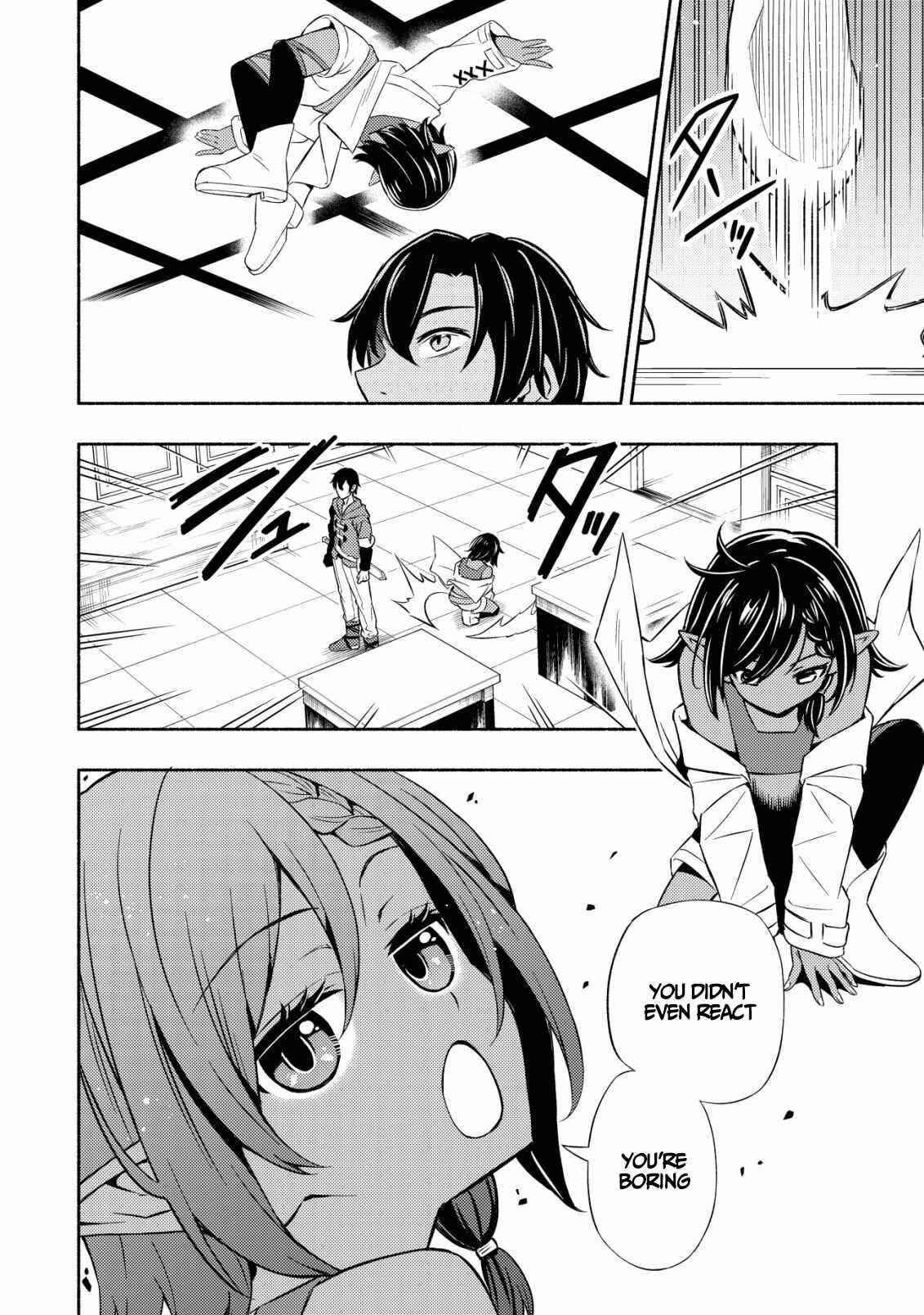 The Demon King’s Educator -The common teacher who has been exiled from the Brave Academy becomes a private teacher for the Devil’s daughters- Chapter 3 - Page 13