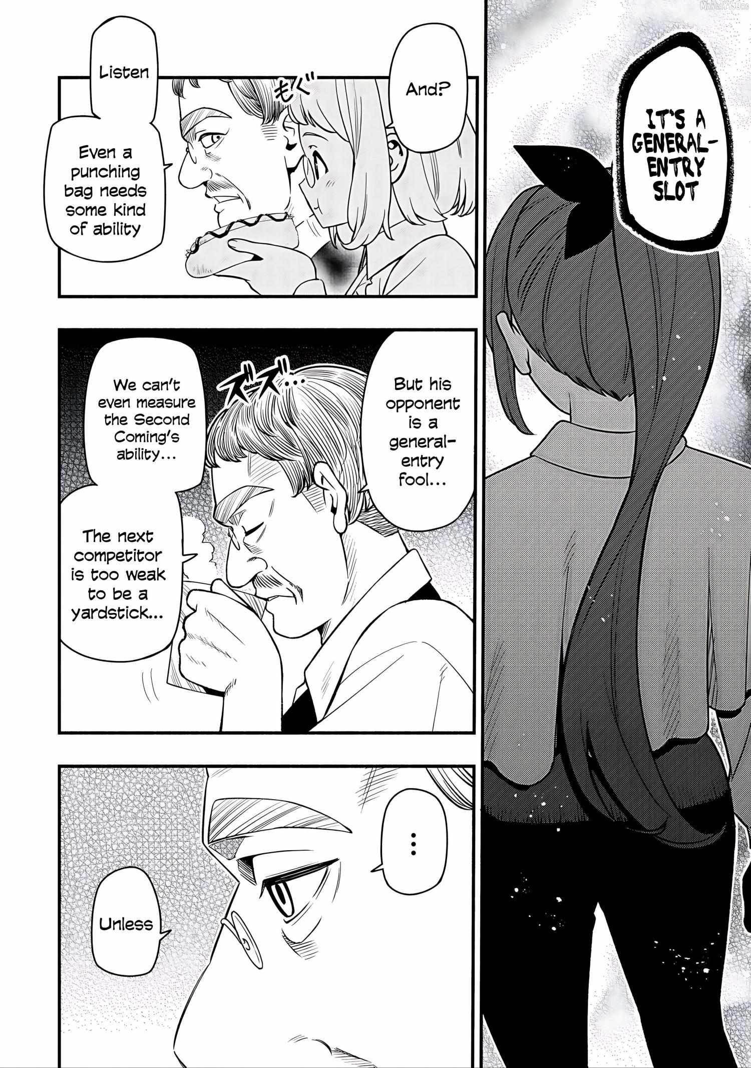 The Demon King’s Educator -The common teacher who has been exiled from the Brave Academy becomes a private teacher for the Devil’s daughters- Chapter 30 - Page 10