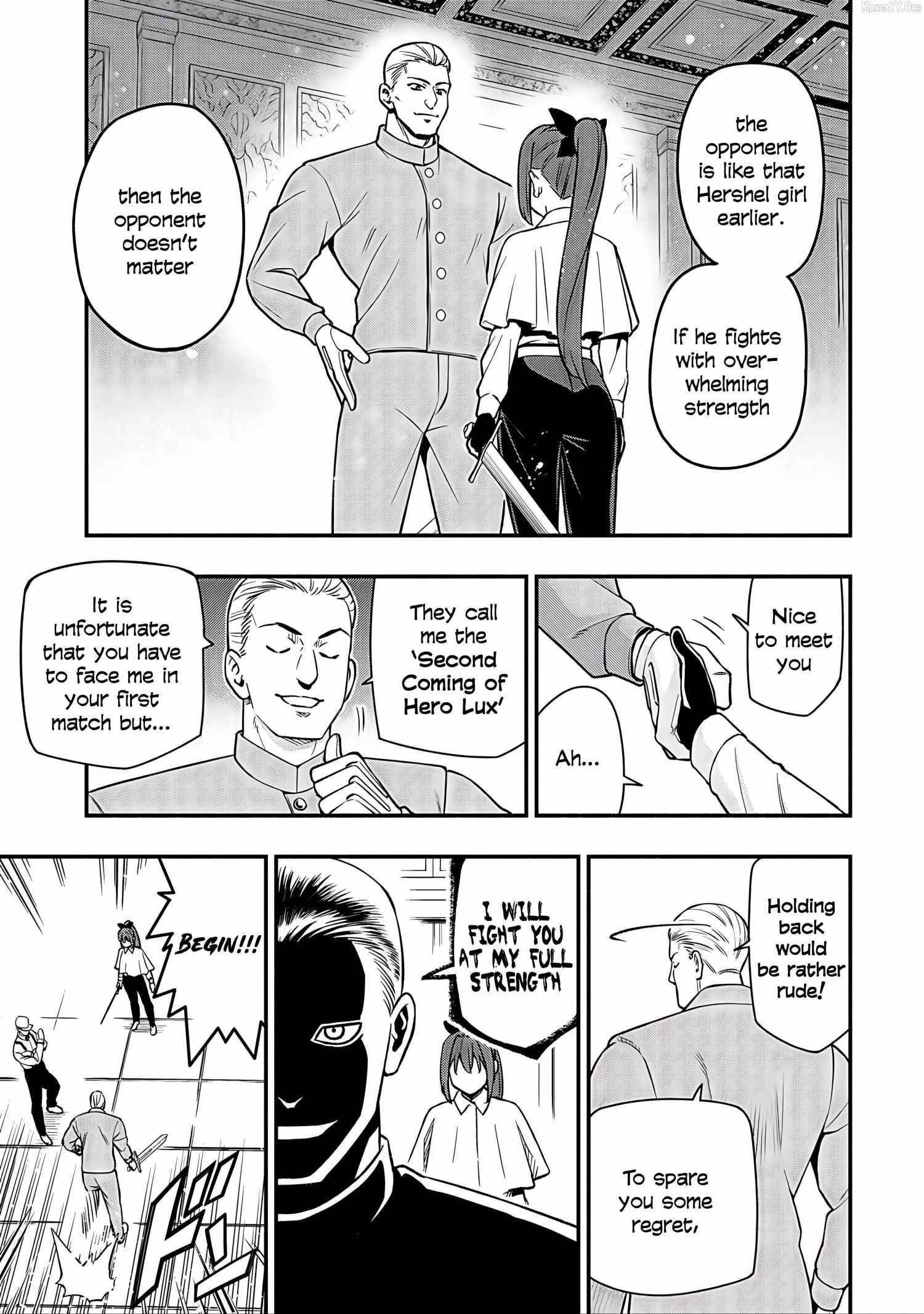 The Demon King’s Educator -The common teacher who has been exiled from the Brave Academy becomes a private teacher for the Devil’s daughters- Chapter 30 - Page 11