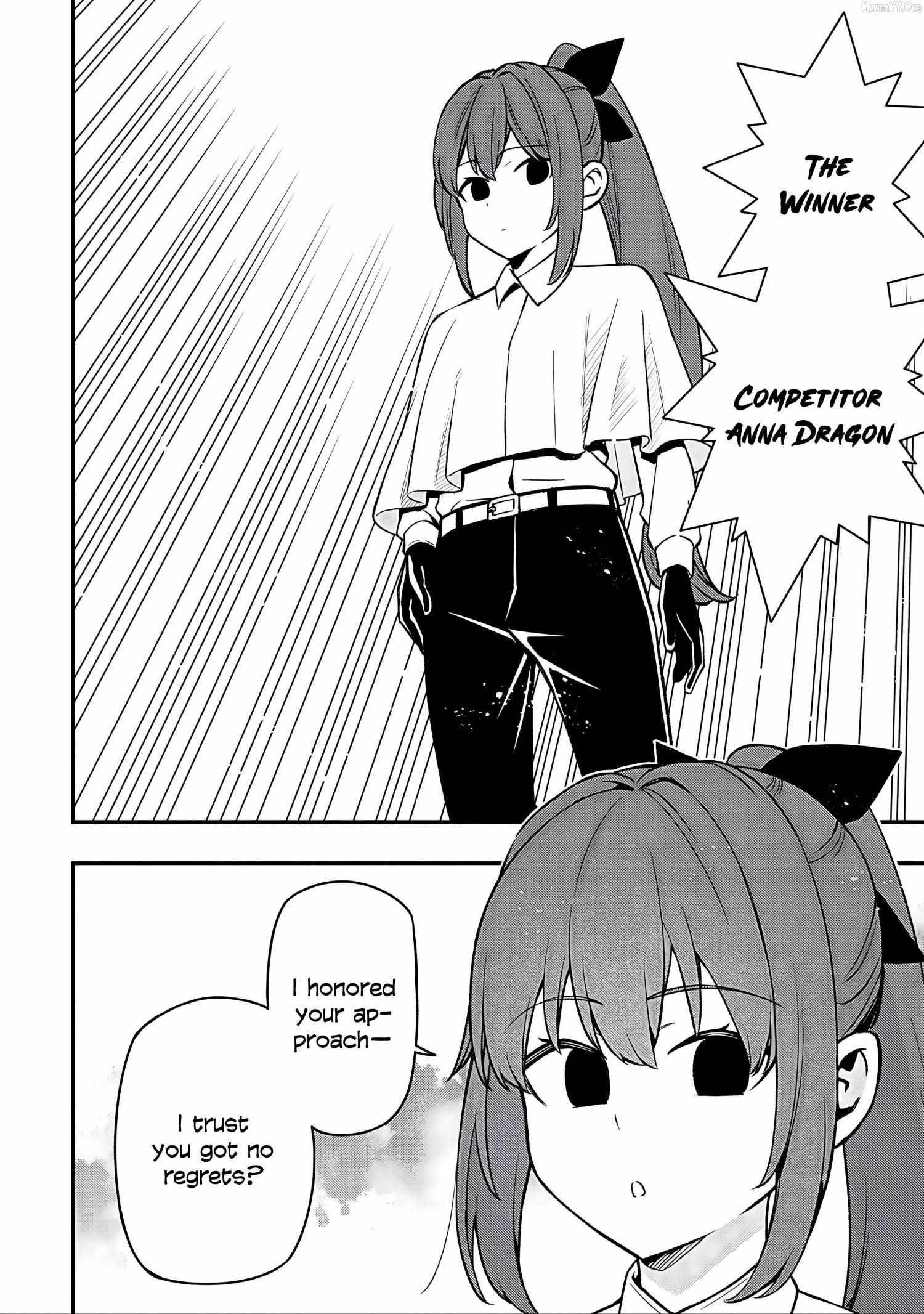 The Demon King’s Educator -The common teacher who has been exiled from the Brave Academy becomes a private teacher for the Devil’s daughters- Chapter 30 - Page 14