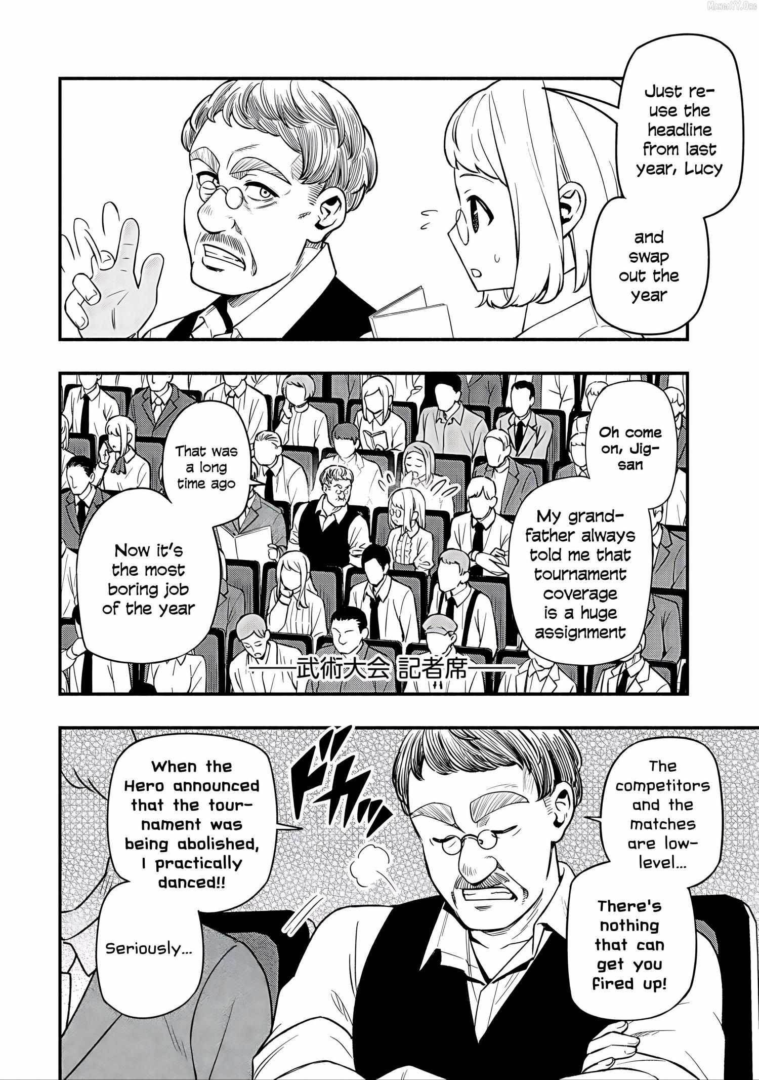 The Demon King’s Educator -The common teacher who has been exiled from the Brave Academy becomes a private teacher for the Devil’s daughters- Chapter 30 - Page 2