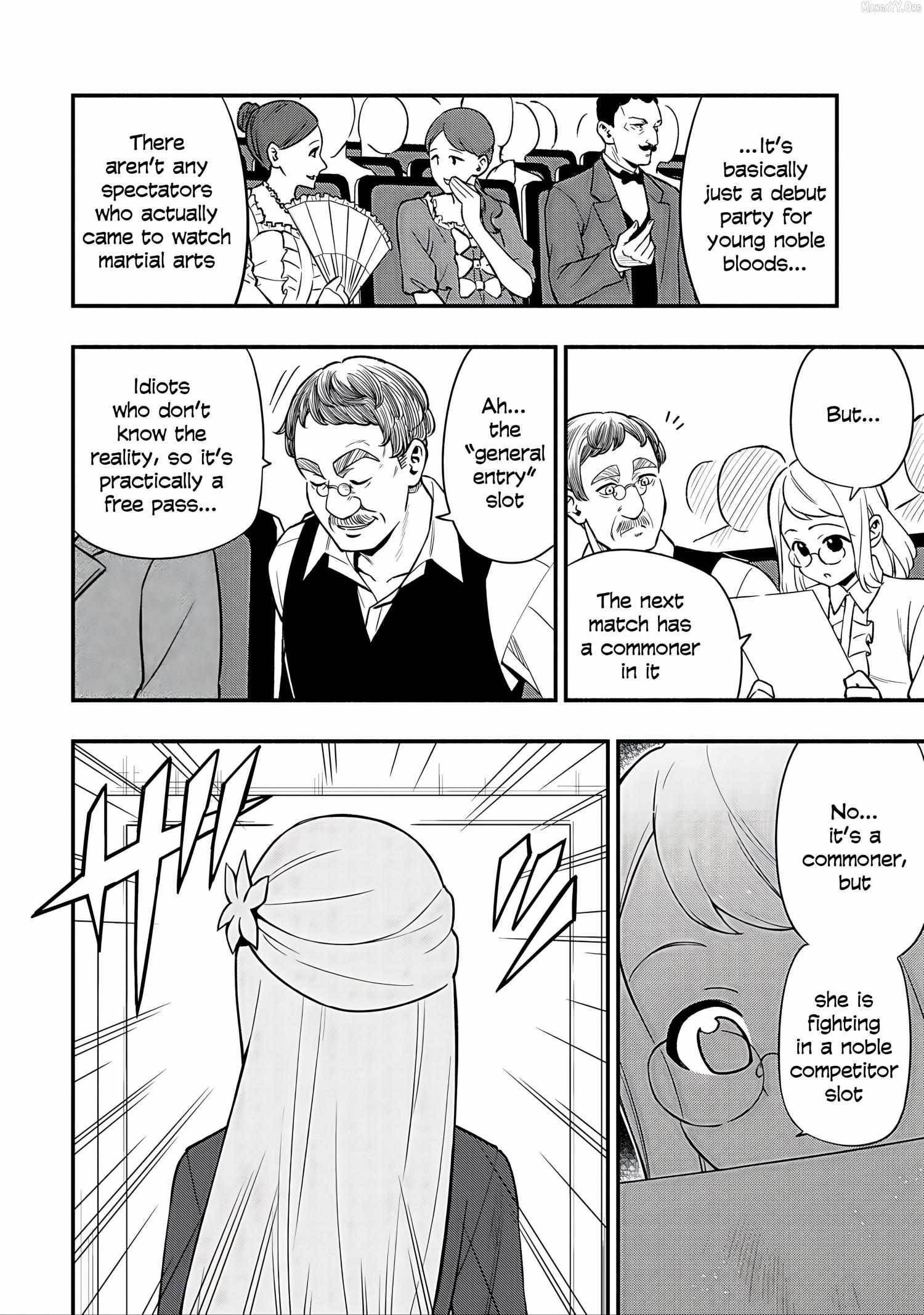 The Demon King’s Educator -The common teacher who has been exiled from the Brave Academy becomes a private teacher for the Devil’s daughters- Chapter 30 - Page 4