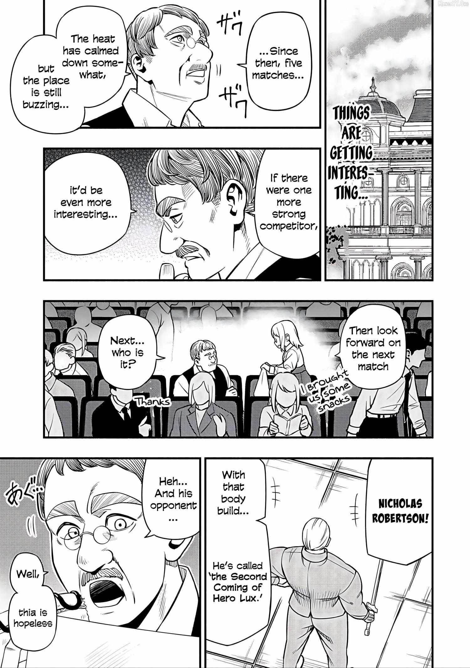 The Demon King’s Educator -The common teacher who has been exiled from the Brave Academy becomes a private teacher for the Devil’s daughters- Chapter 30 - Page 9