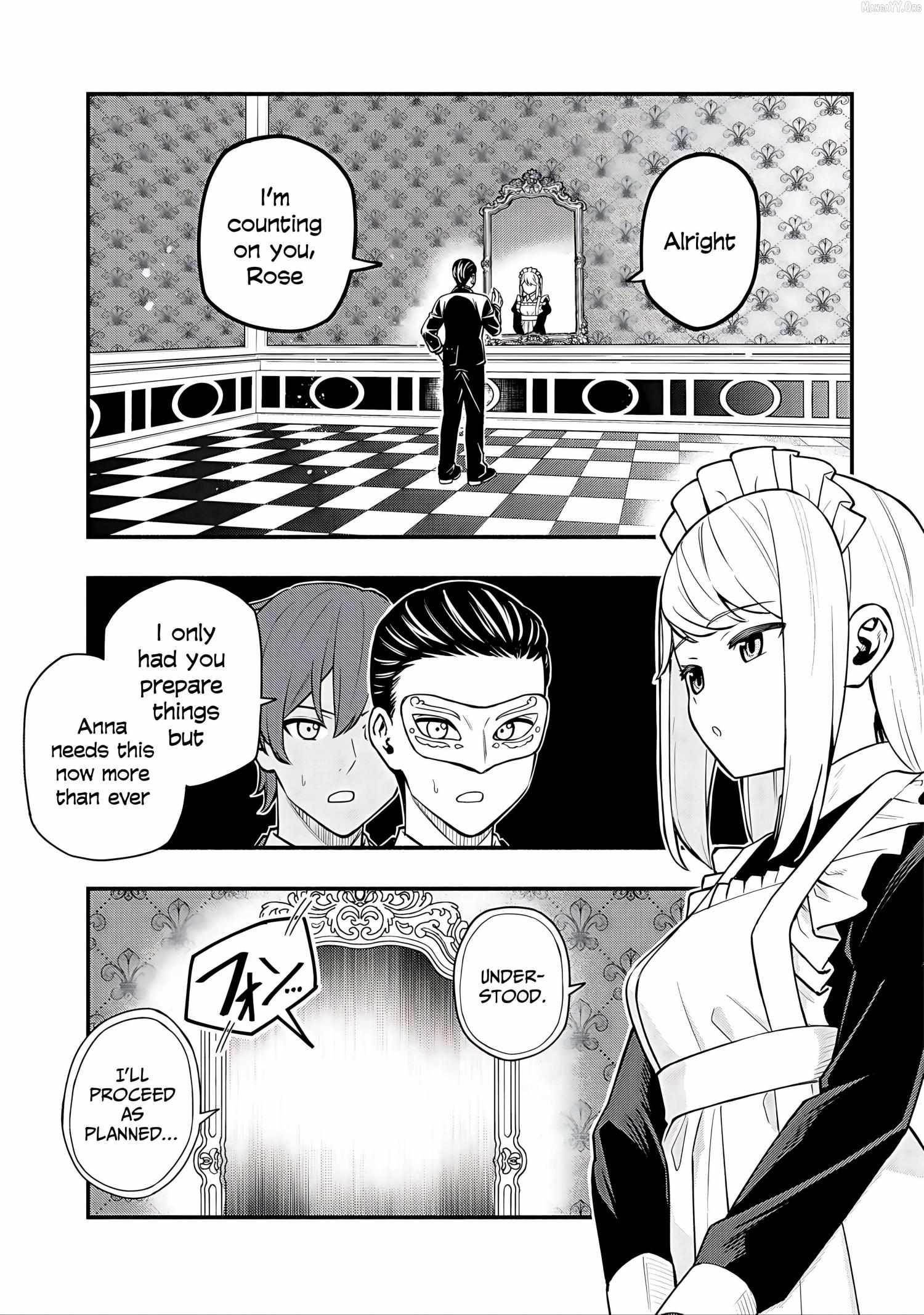 The Demon King’s Educator -The common teacher who has been exiled from the Brave Academy becomes a private teacher for the Devil’s daughters- Chapter 31 - Page 1