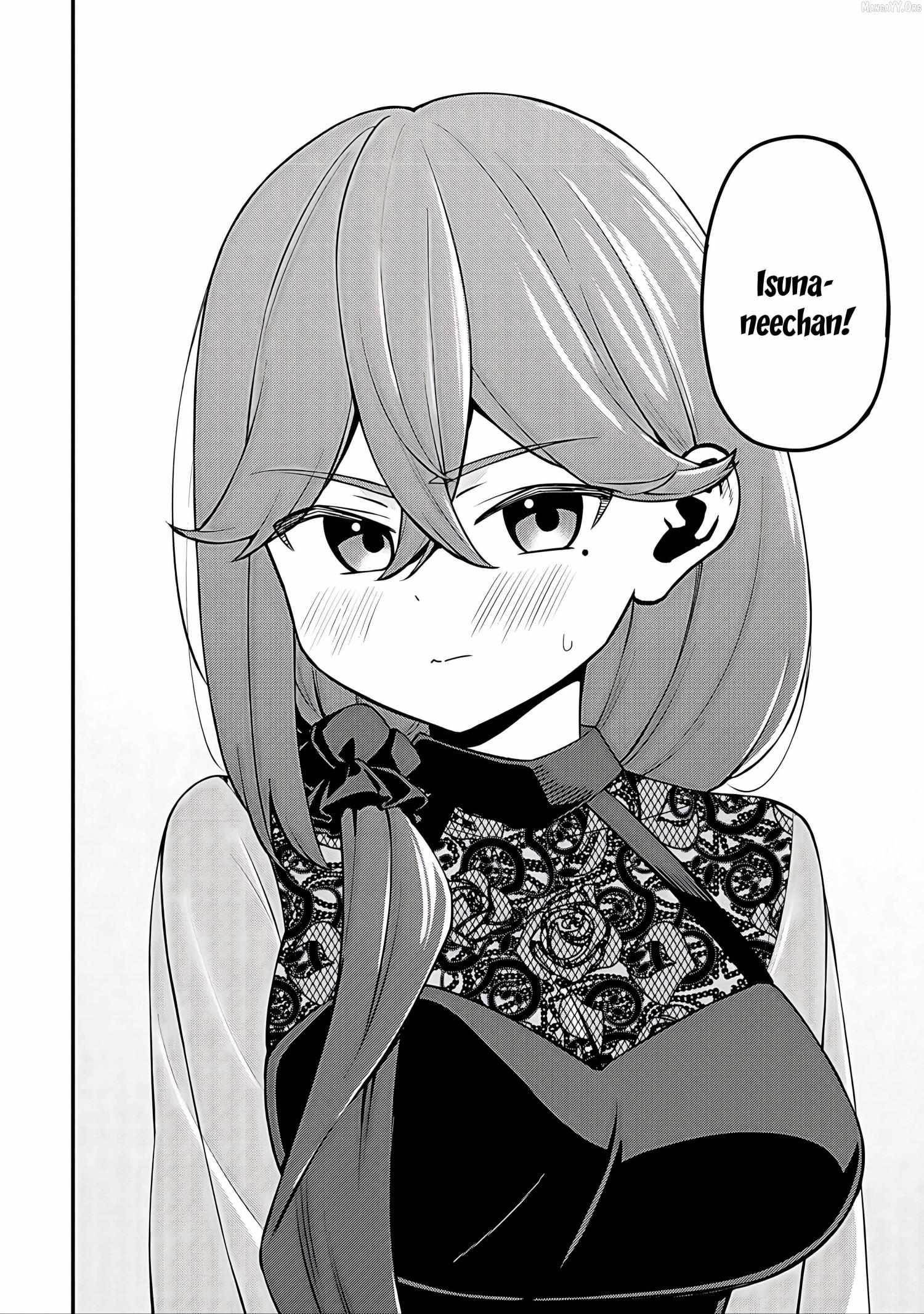 The Demon King’s Educator -The common teacher who has been exiled from the Brave Academy becomes a private teacher for the Devil’s daughters- Chapter 31 - Page 14