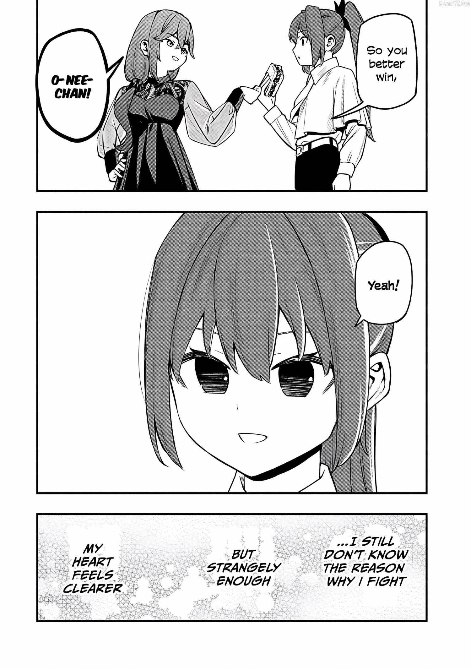 The Demon King’s Educator -The common teacher who has been exiled from the Brave Academy becomes a private teacher for the Devil’s daughters- Chapter 31 - Page 24